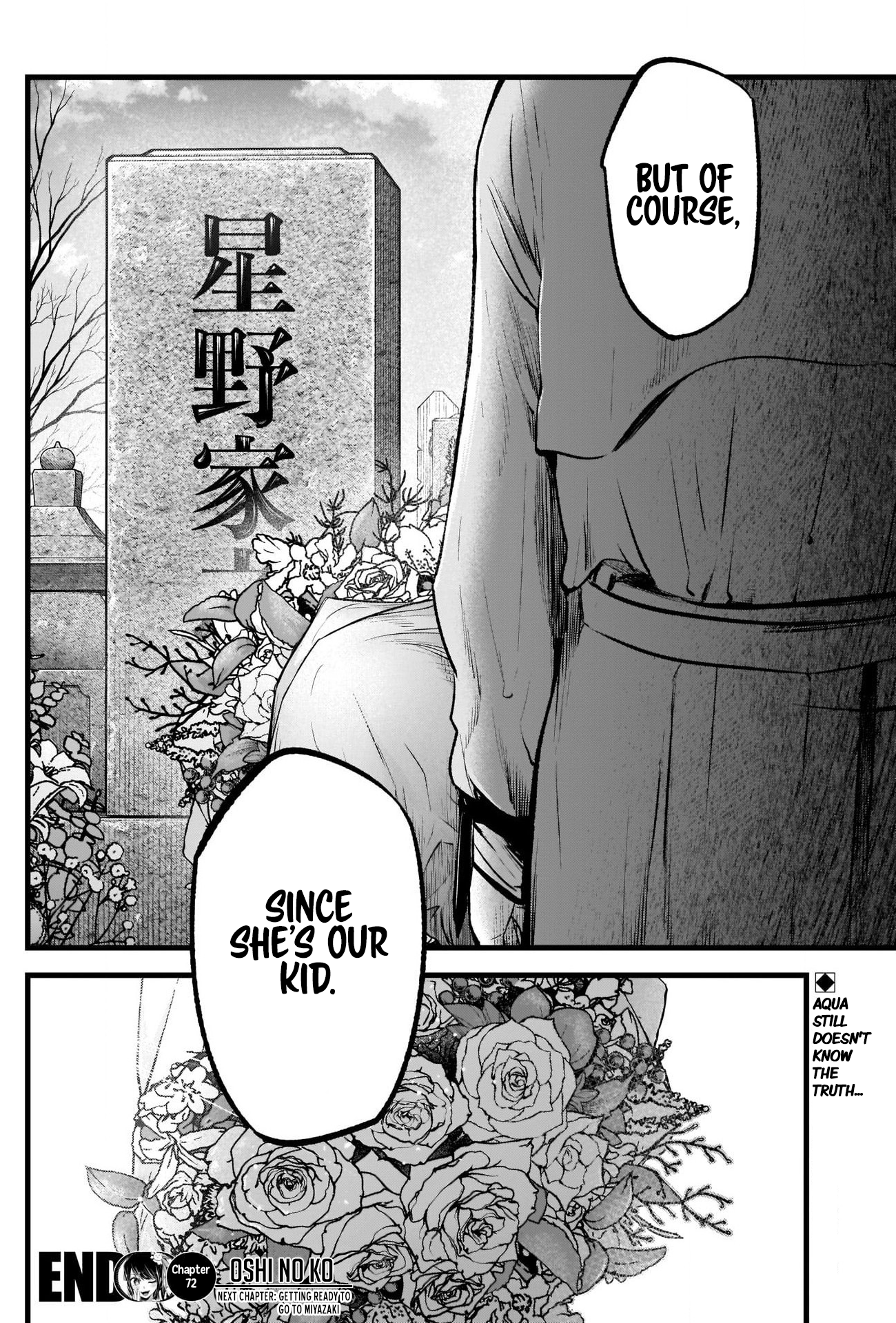【Oshi no Ko】 Chapter 72 - Page 19