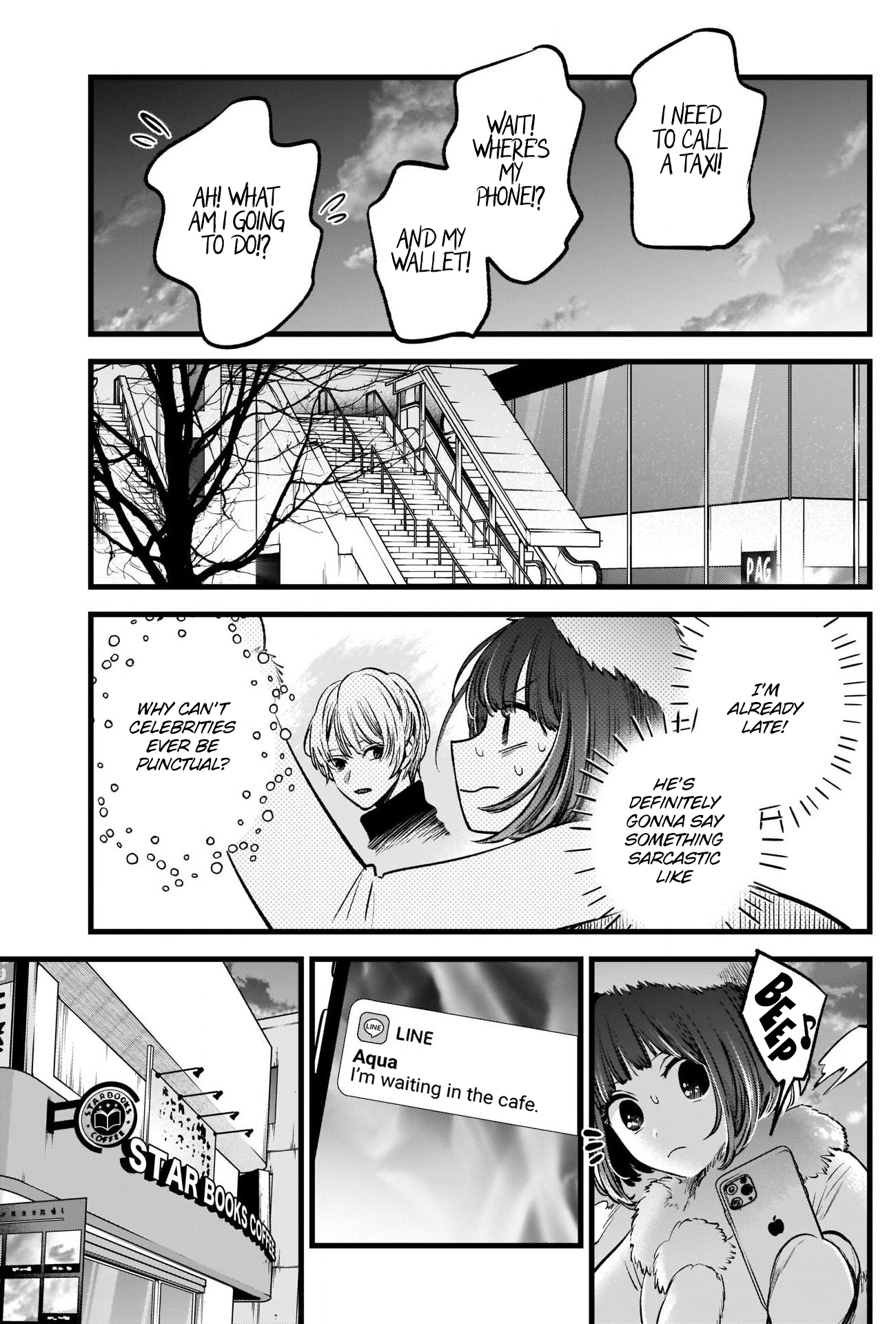 【Oshi no Ko】 Chapter 73 - Page 4