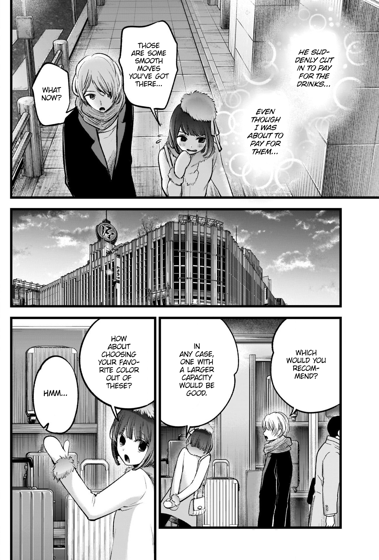 【Oshi no Ko】 Chapter 73 - Page 9