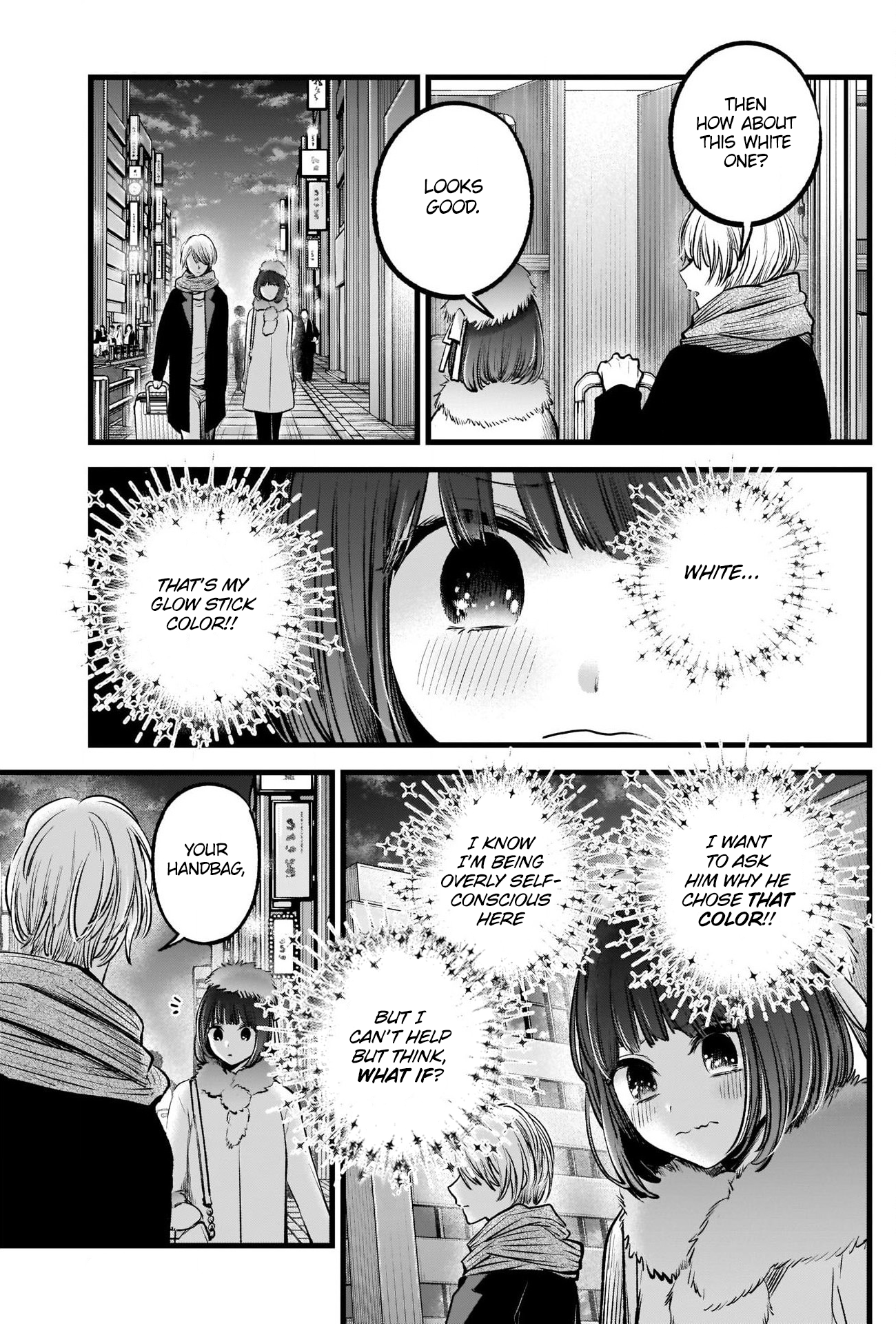 【Oshi no Ko】 Chapter 73 - Page 10