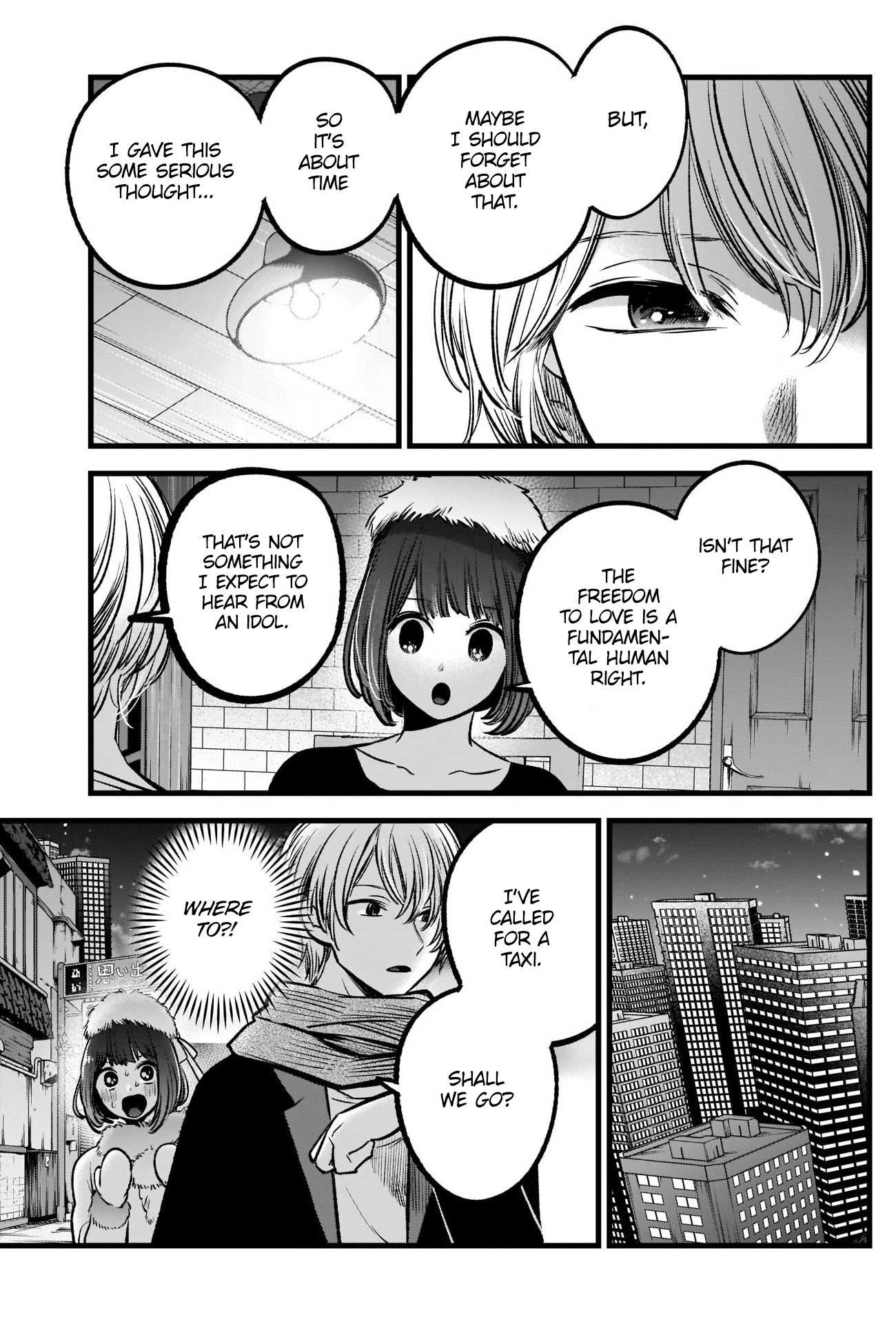 【Oshi no Ko】 Chapter 73 - Page 18