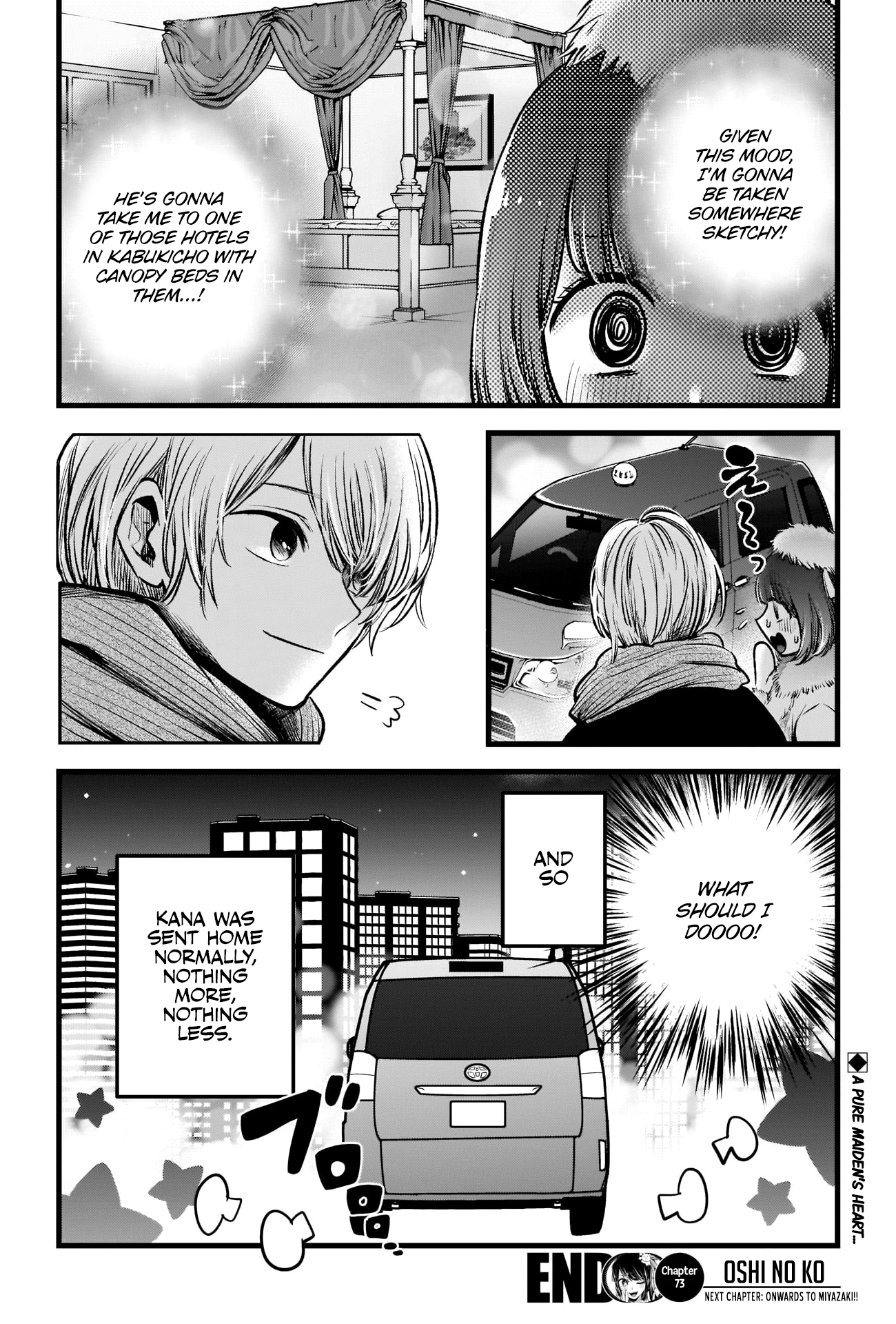 【Oshi no Ko】 Chapter 73 - Page 19