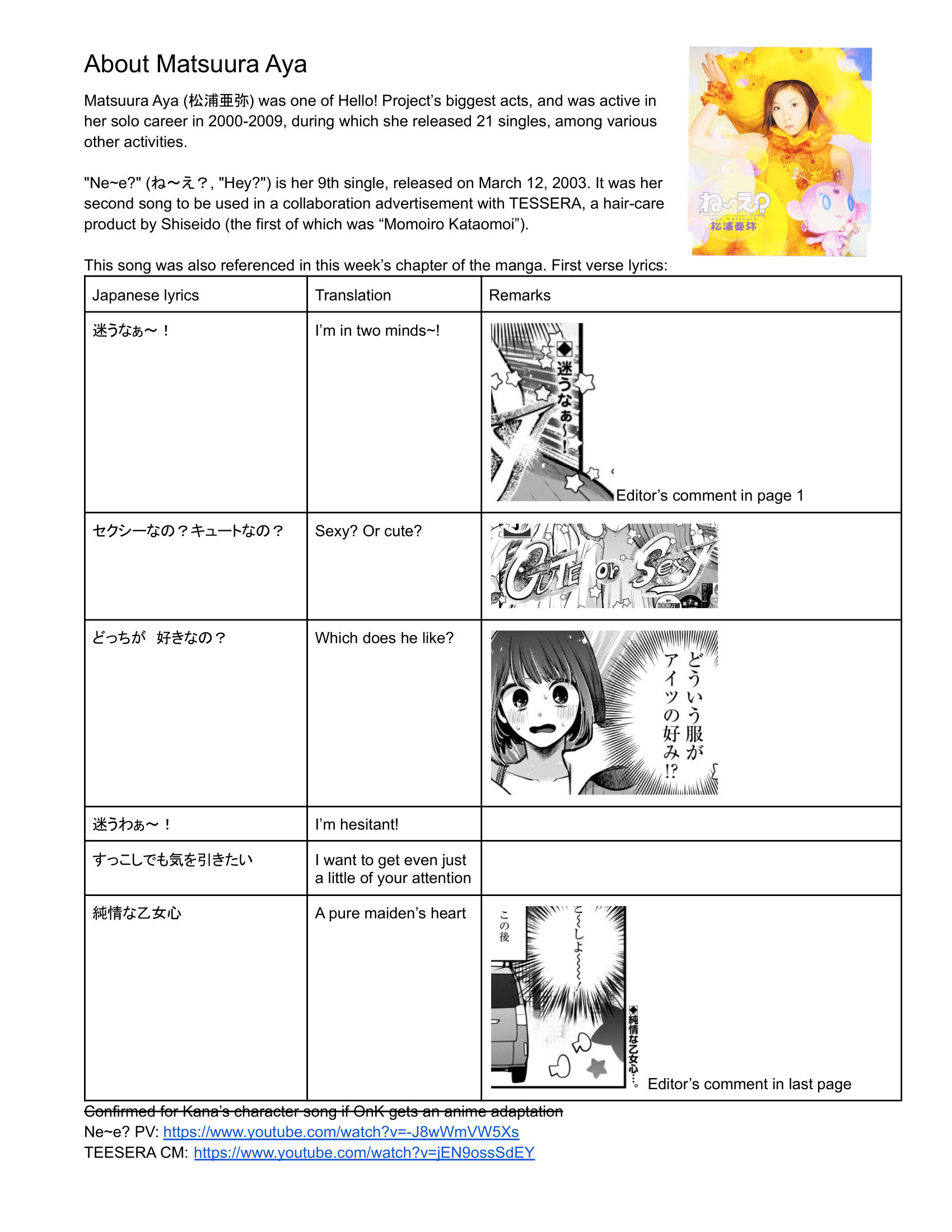 【Oshi no Ko】 Chapter 73 - Page 20