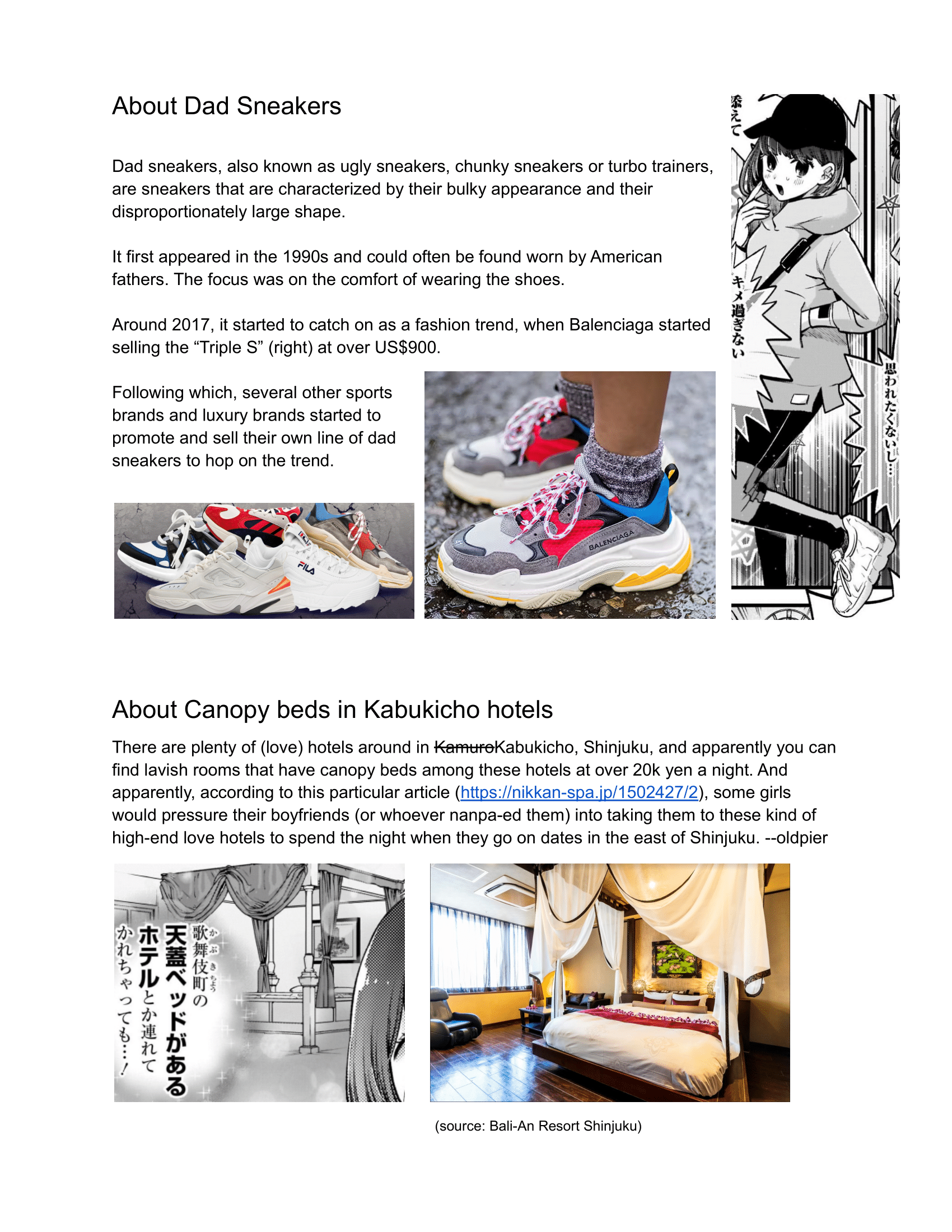 【Oshi no Ko】 Chapter 73 - Page 22