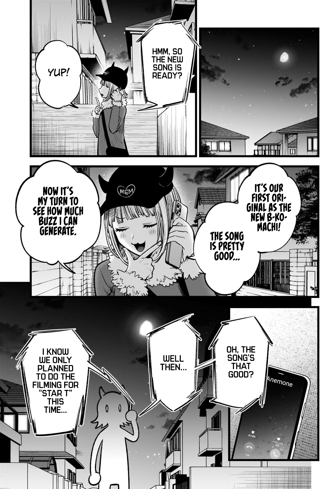 【Oshi no Ko】 Chapter 74 - Page 4
