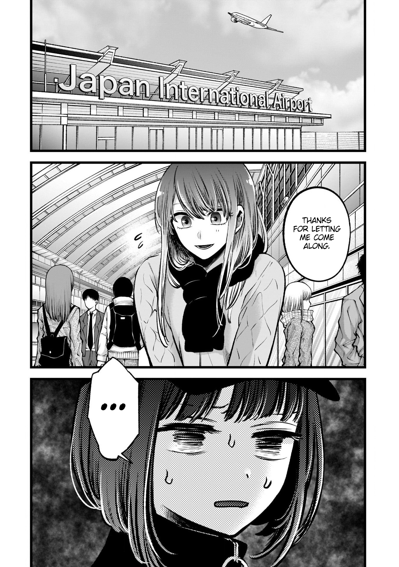 【Oshi no Ko】 Chapter 74 - Page 7
