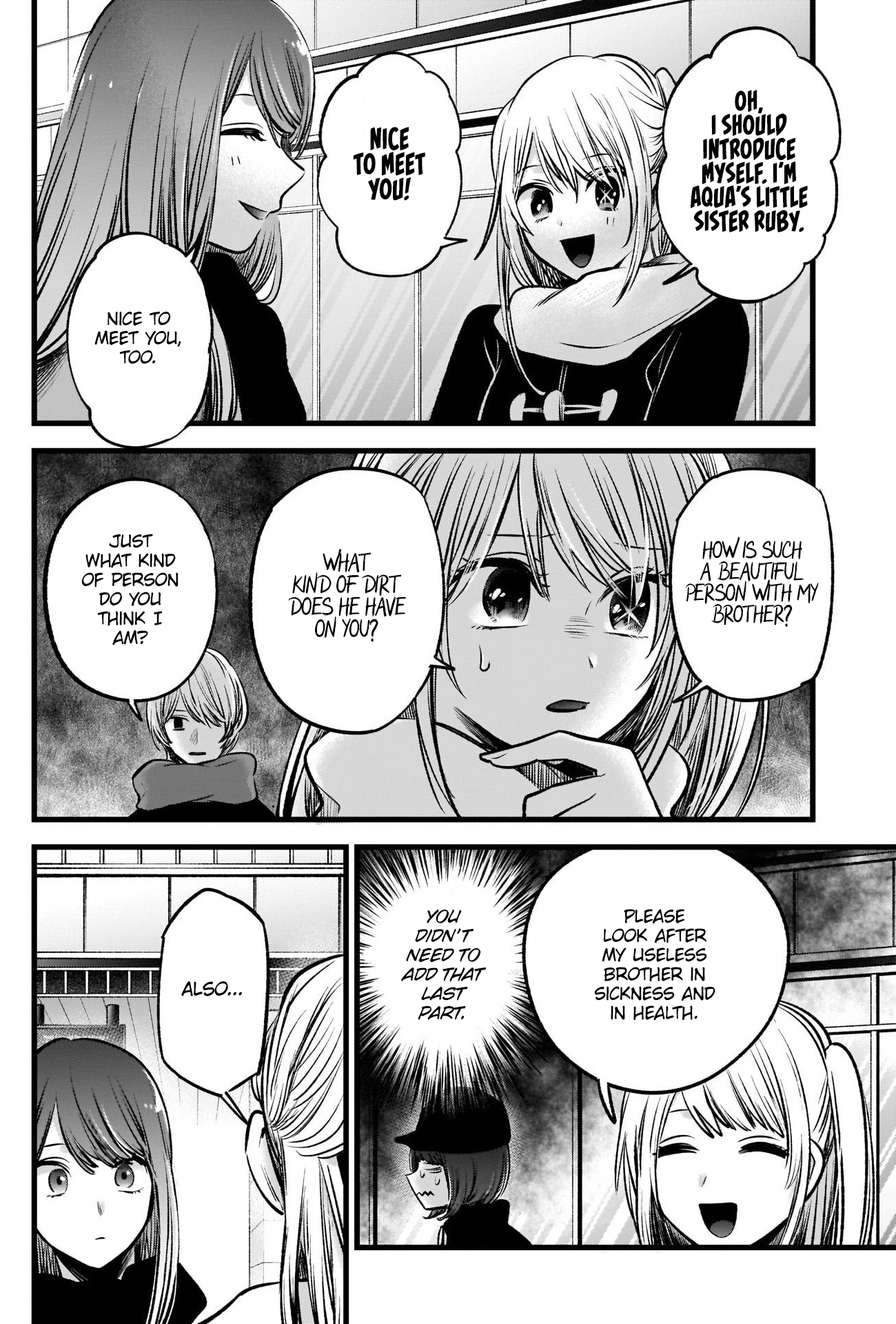 【Oshi no Ko】 Chapter 74 - Page 9