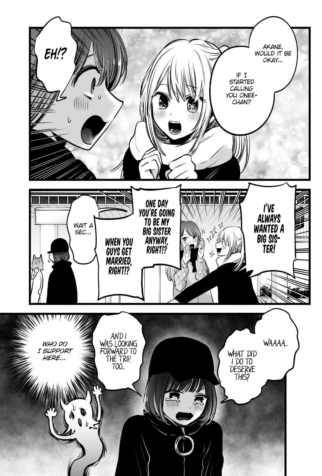 【Oshi no Ko】 Chapter 74 - Page 10