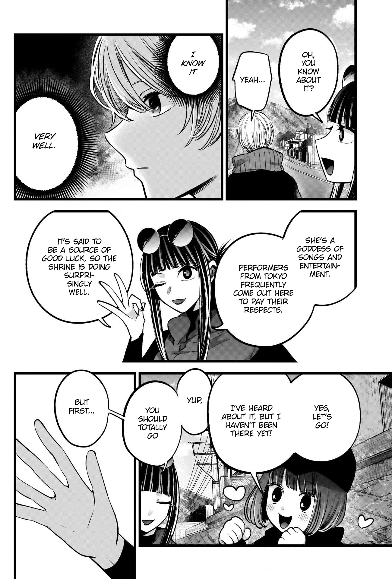 【Oshi no Ko】 Chapter 74 - Page 15