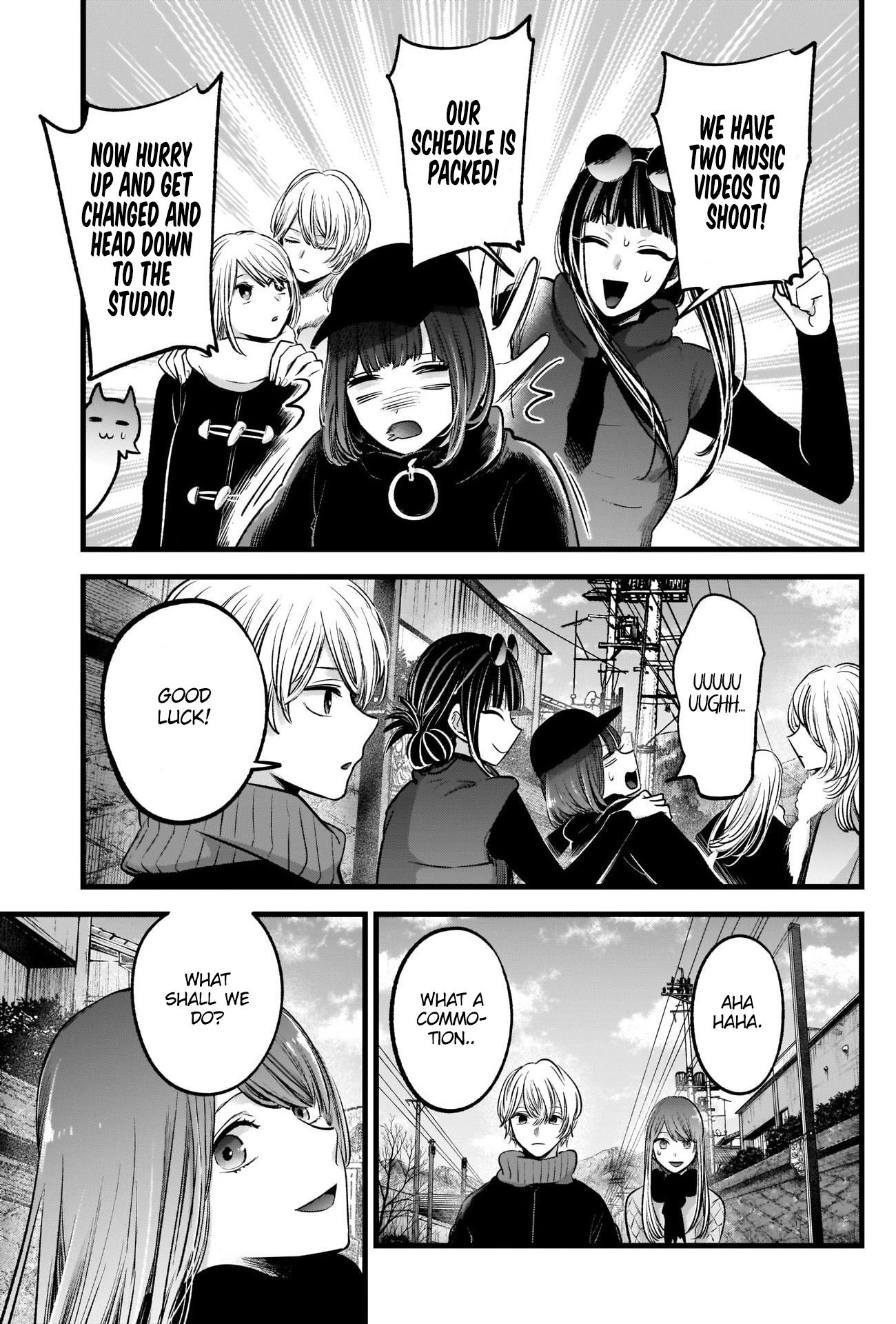 【Oshi no Ko】 Chapter 74 - Page 16