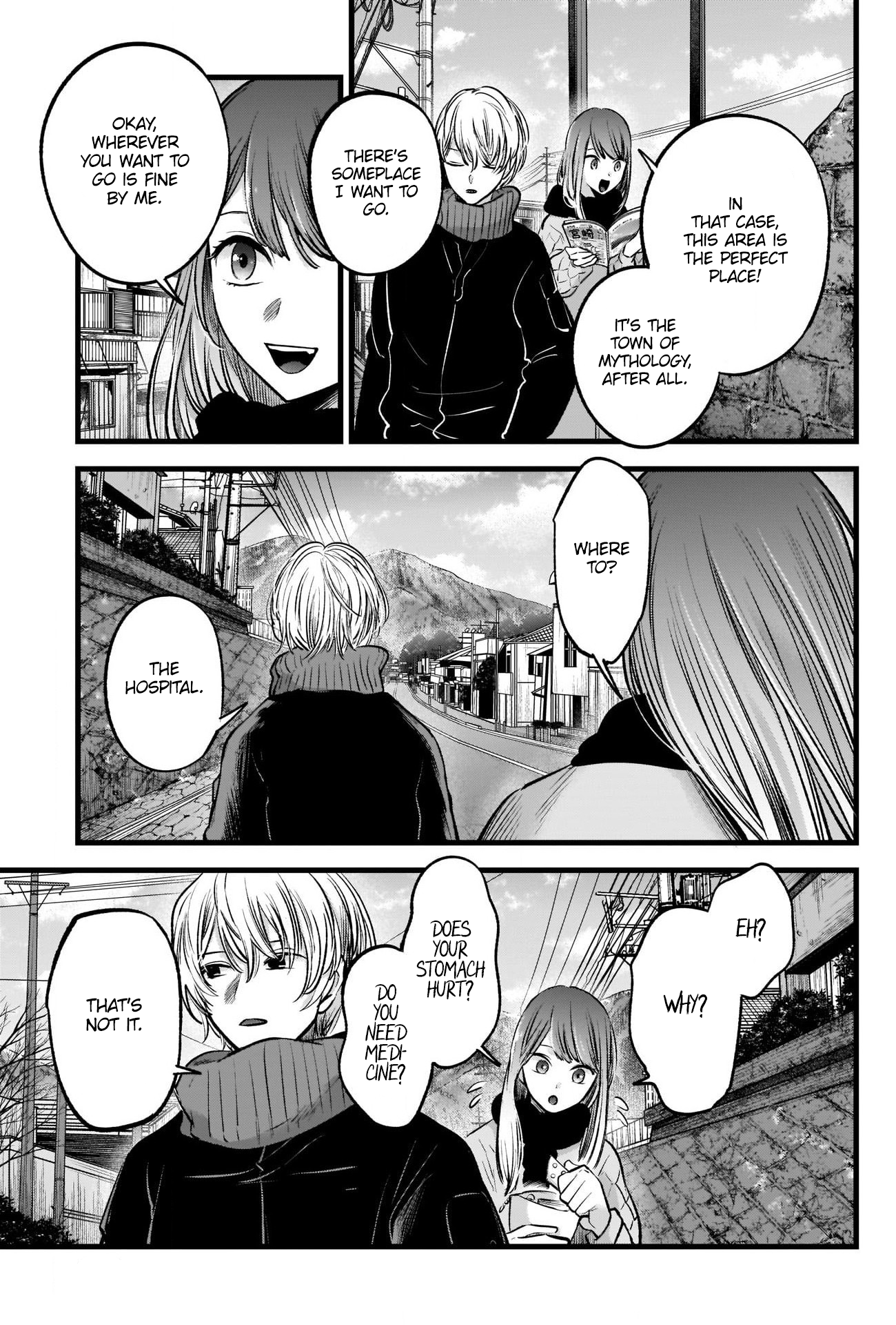 【Oshi no Ko】 Chapter 74 - Page 18