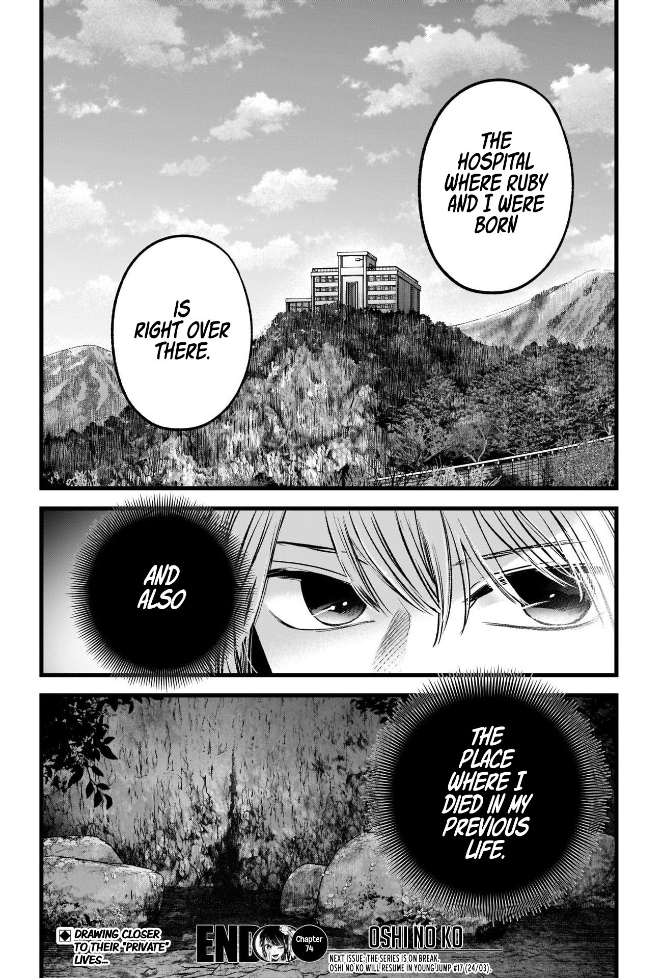 【Oshi no Ko】 Chapter 74 - Page 19