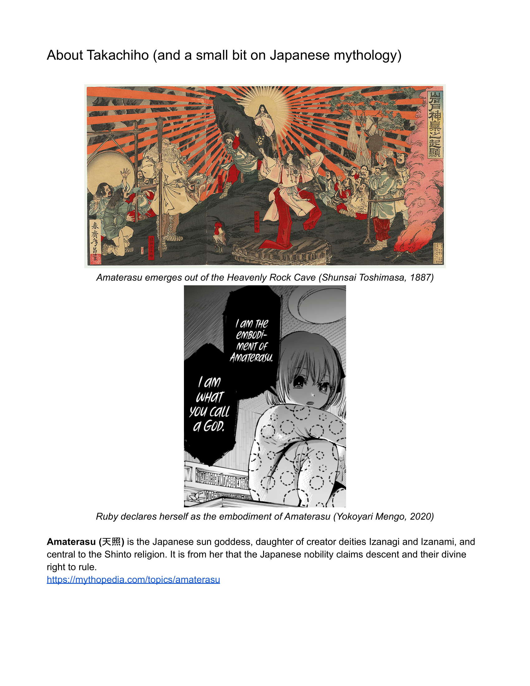 【Oshi no Ko】 Chapter 74 - Page 21