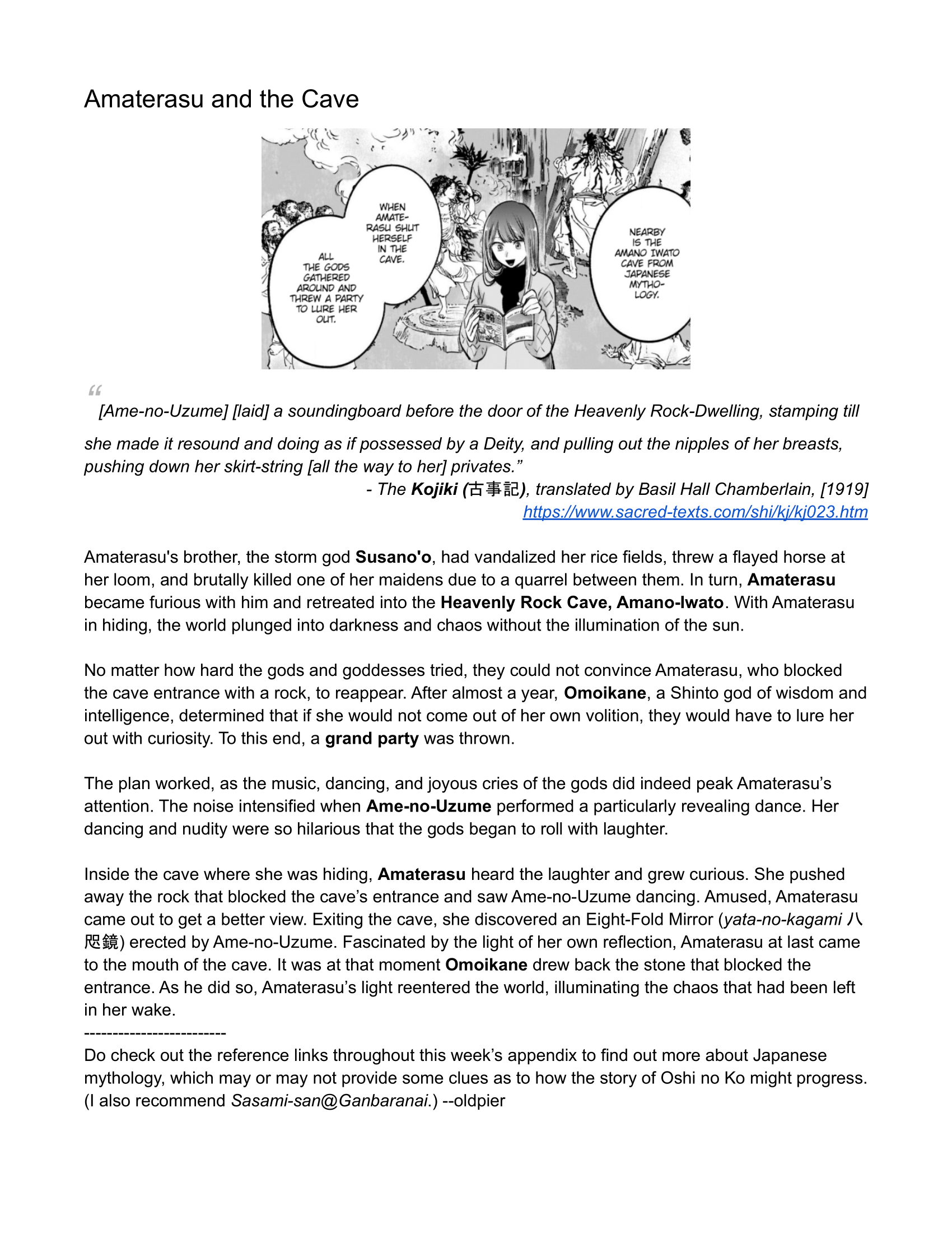 【Oshi no Ko】 Chapter 74 - Page 24