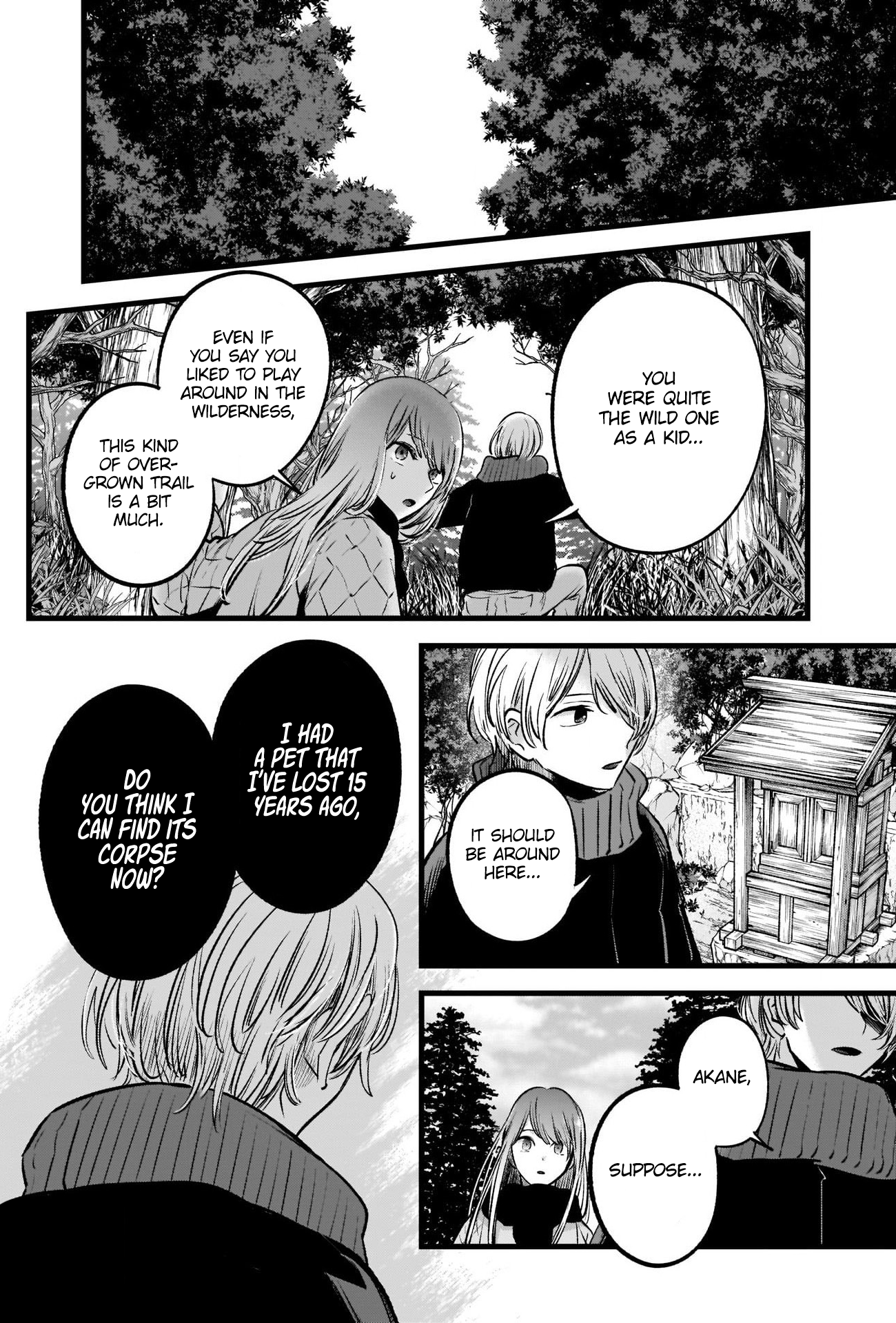 【Oshi no Ko】 Chapter 75 - Page 8