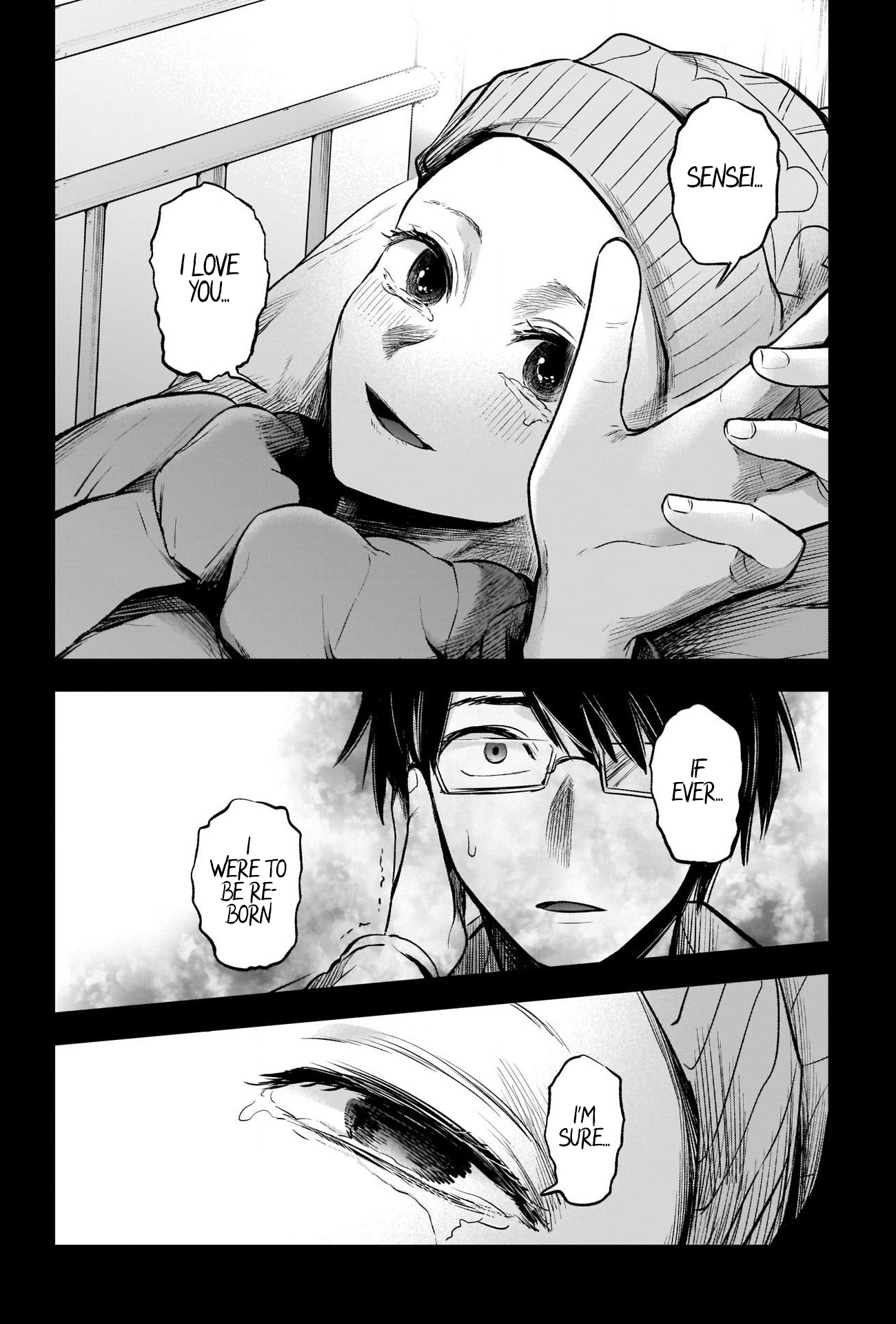 【Oshi no Ko】 Chapter 75 - Page 18