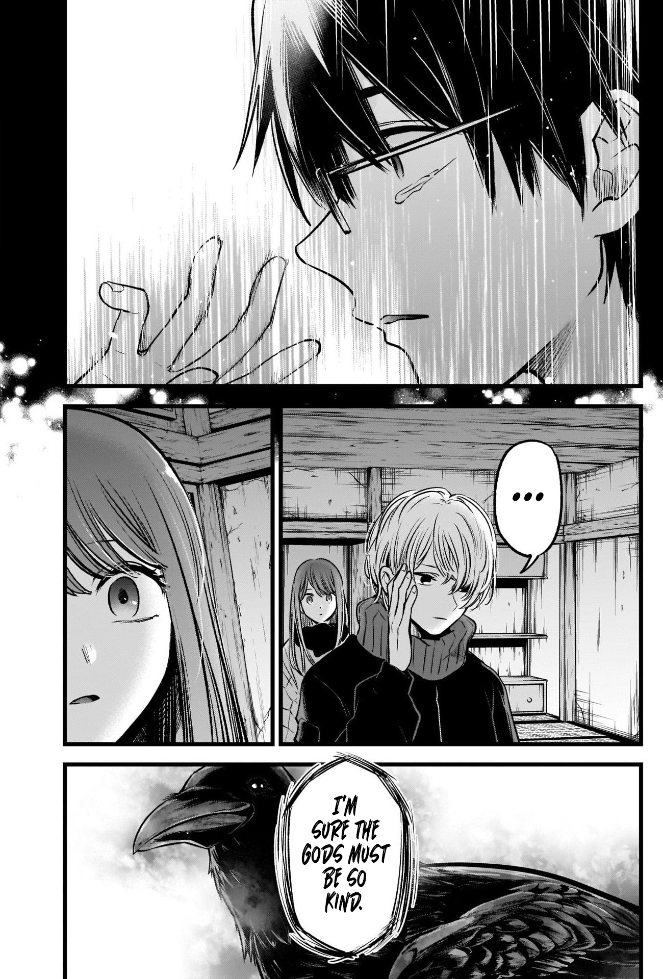 【Oshi no Ko】 Chapter 75 - Page 19