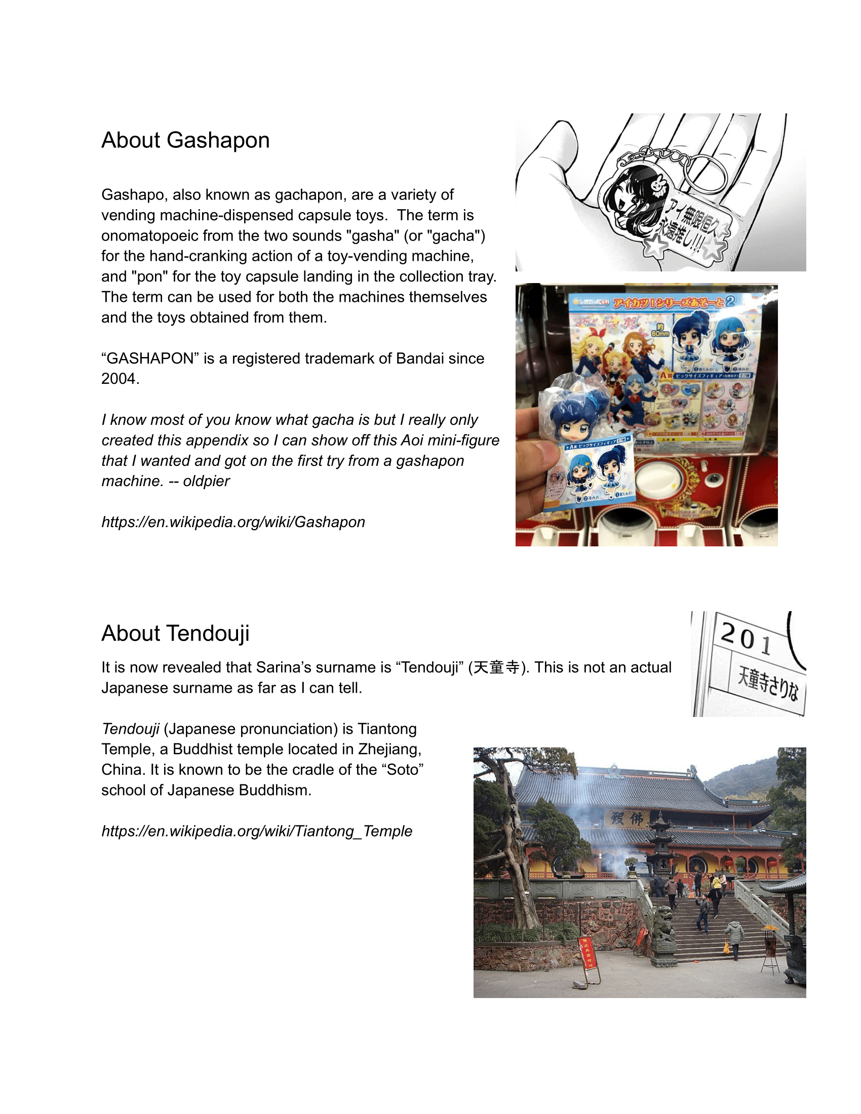 【Oshi no Ko】 Chapter 75 - Page 21