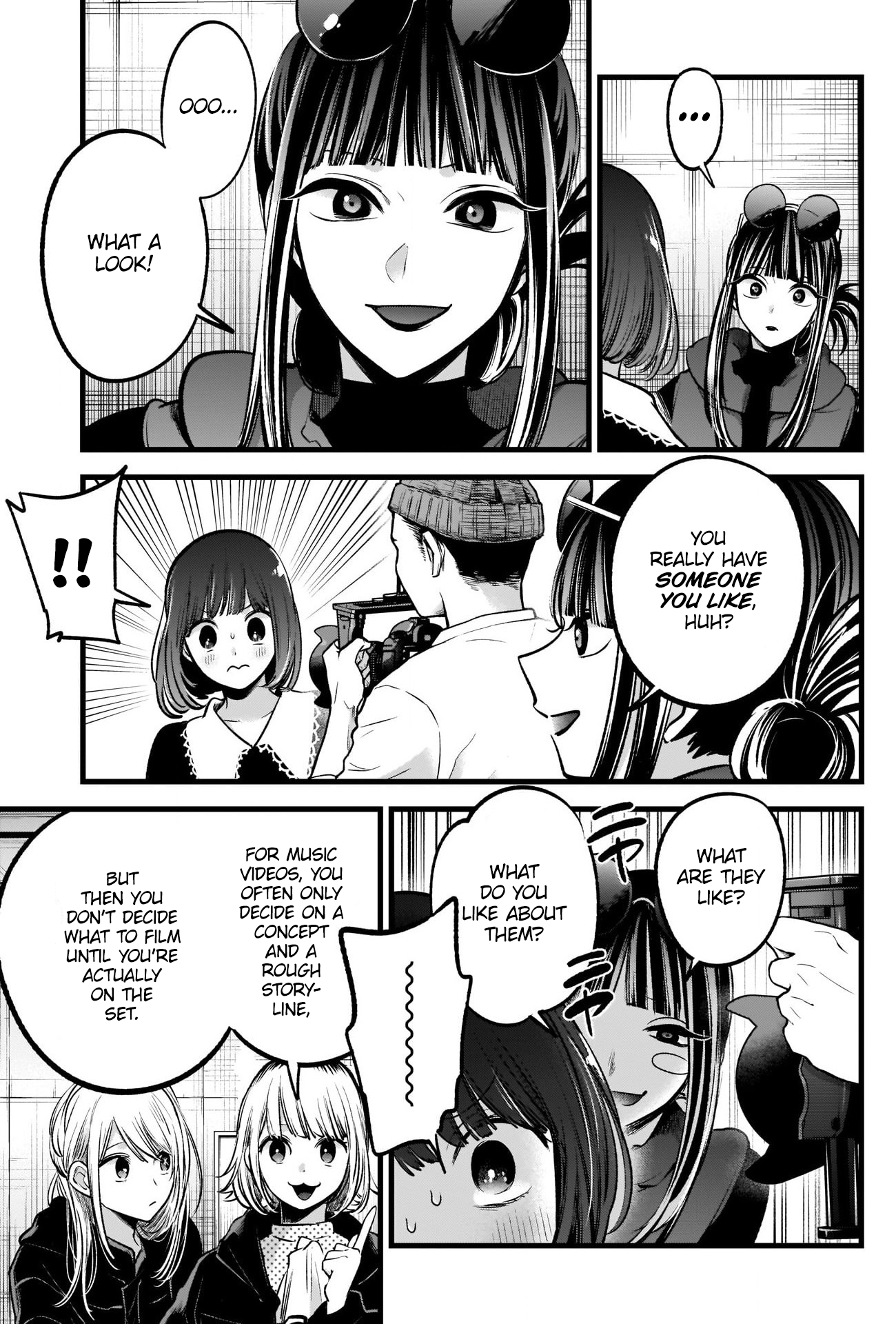 【Oshi no Ko】 Chapter 76 - Page 4