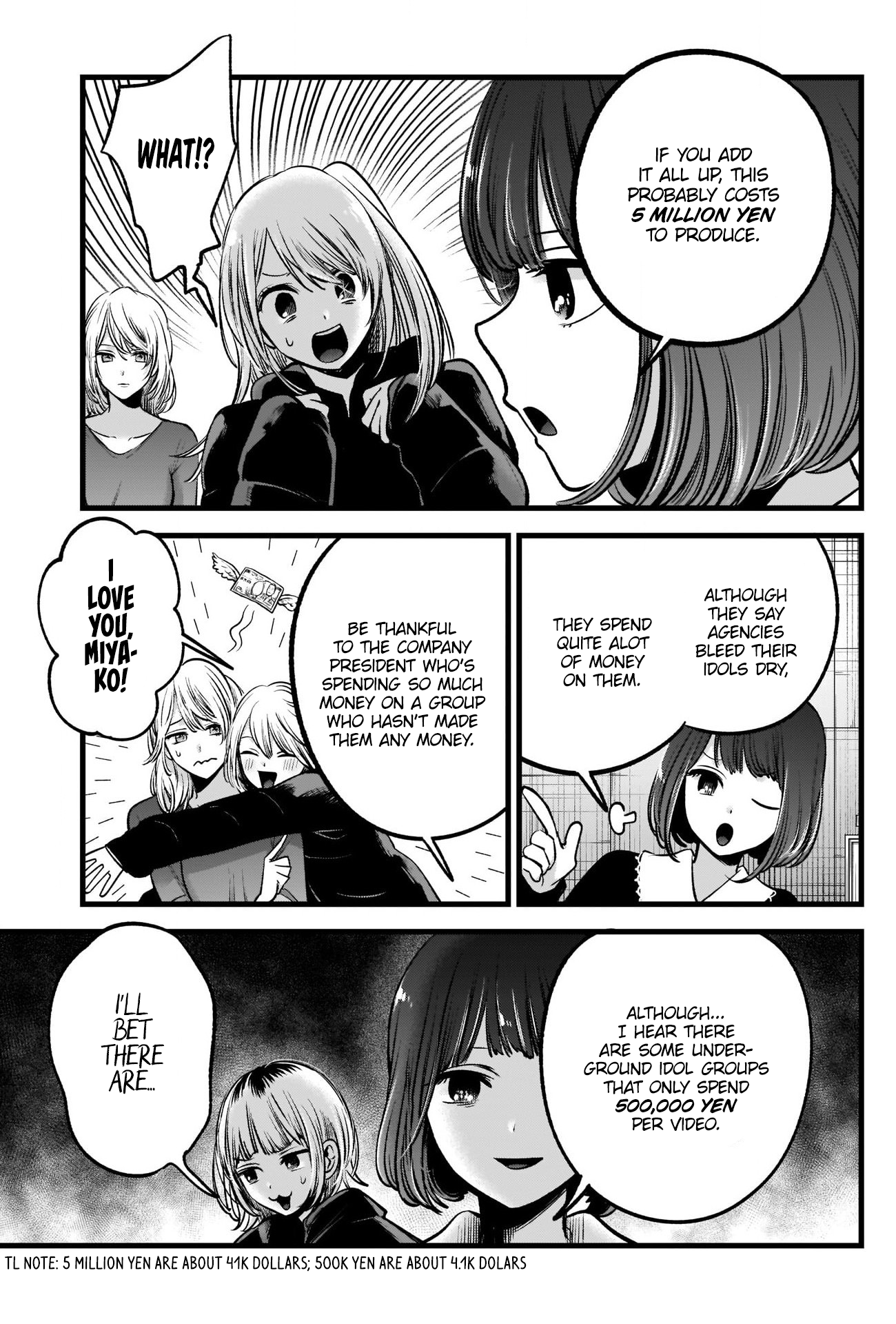 【Oshi no Ko】 Chapter 76 - Page 6