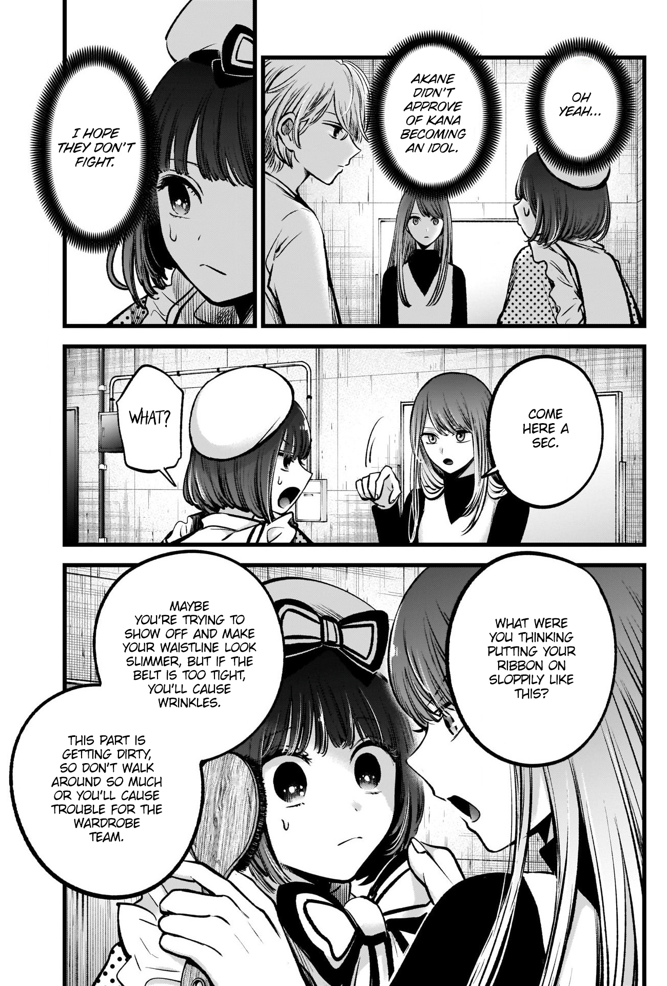 【Oshi no Ko】 Chapter 76 - Page 10