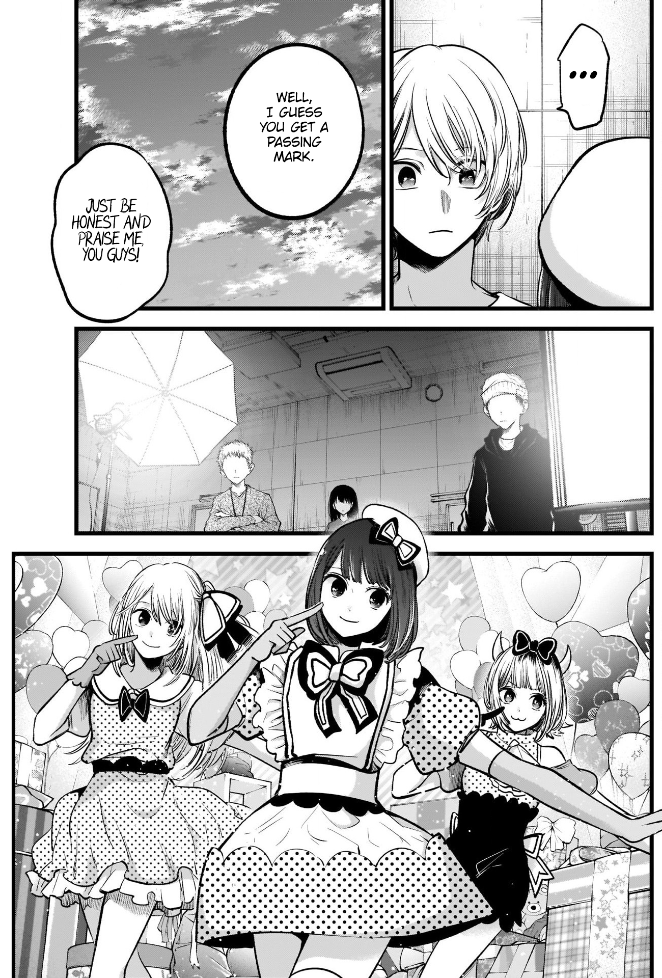 【Oshi no Ko】 Chapter 76 - Page 12