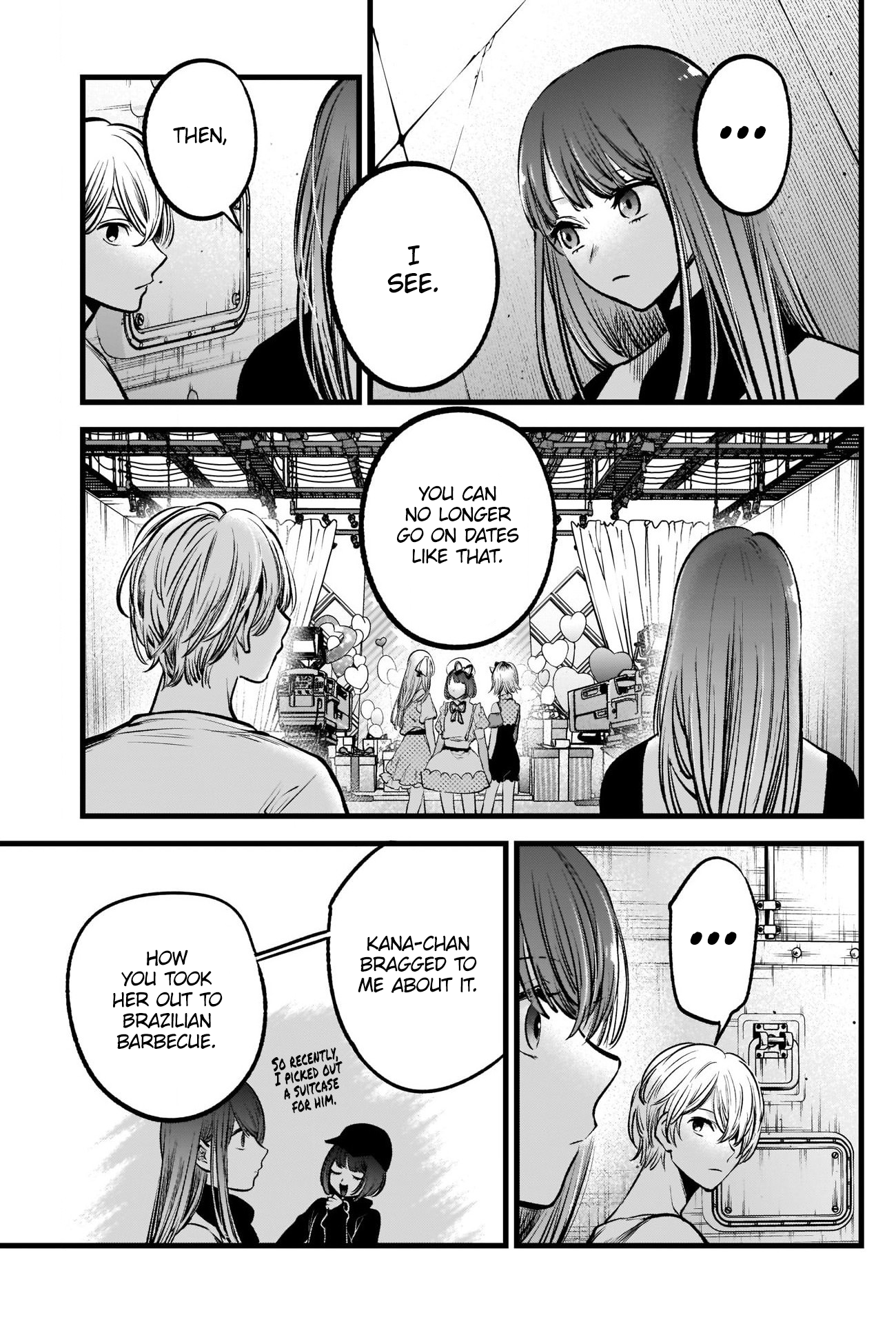 【Oshi no Ko】 Chapter 76 - Page 16