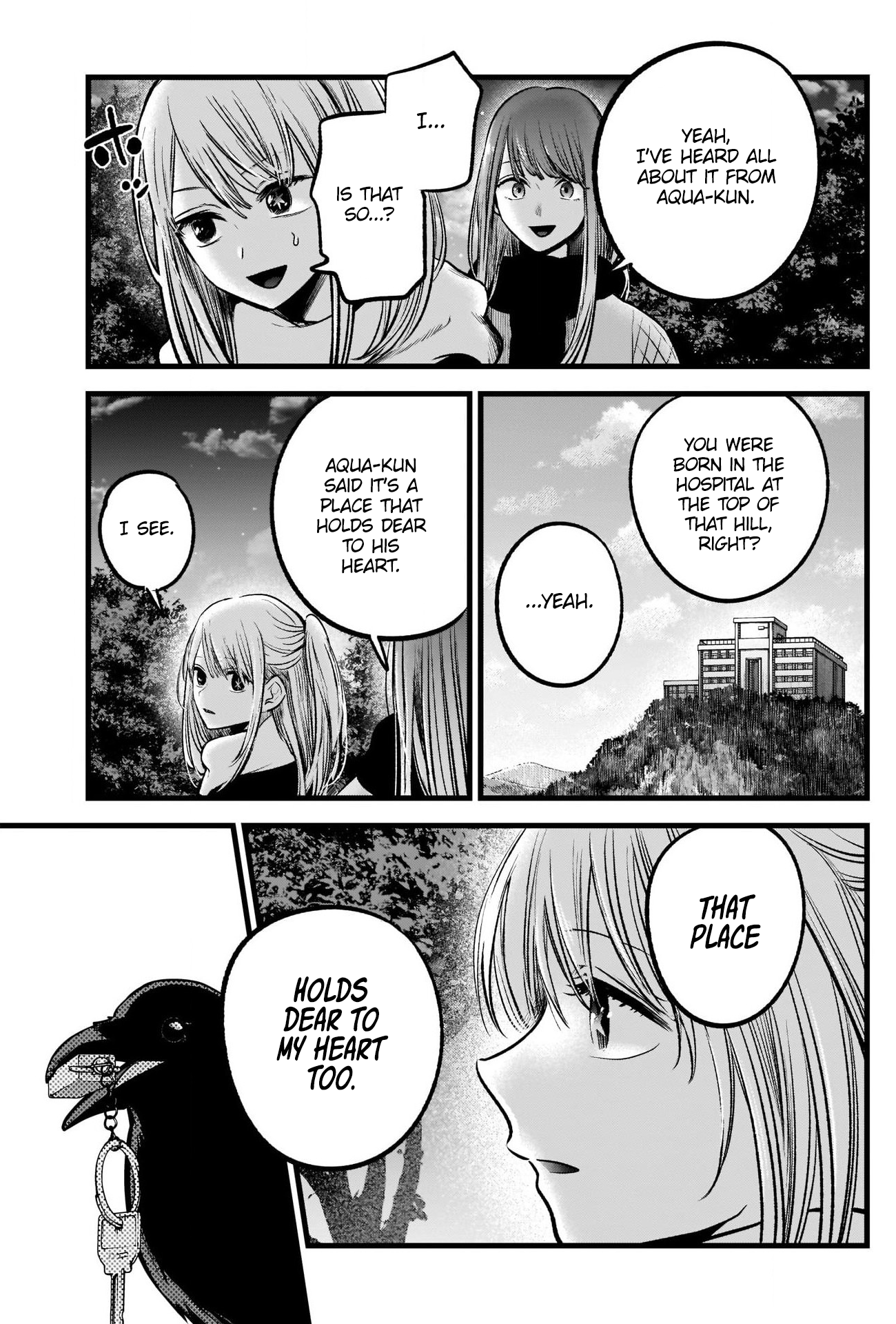 【Oshi no Ko】 Chapter 77 - Page 6