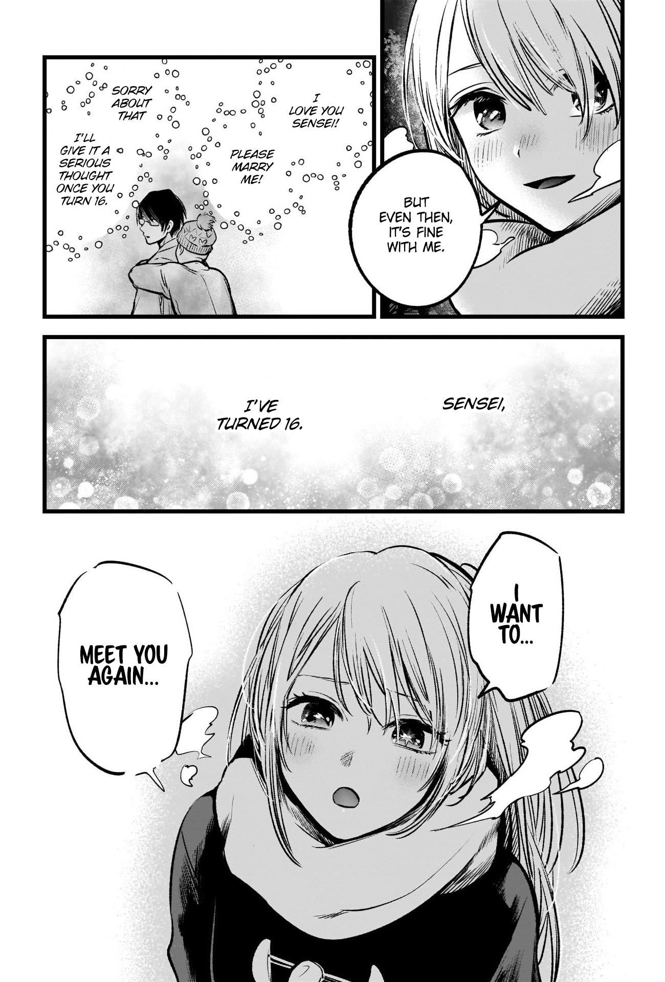 【Oshi no Ko】 Chapter 77 - Page 14