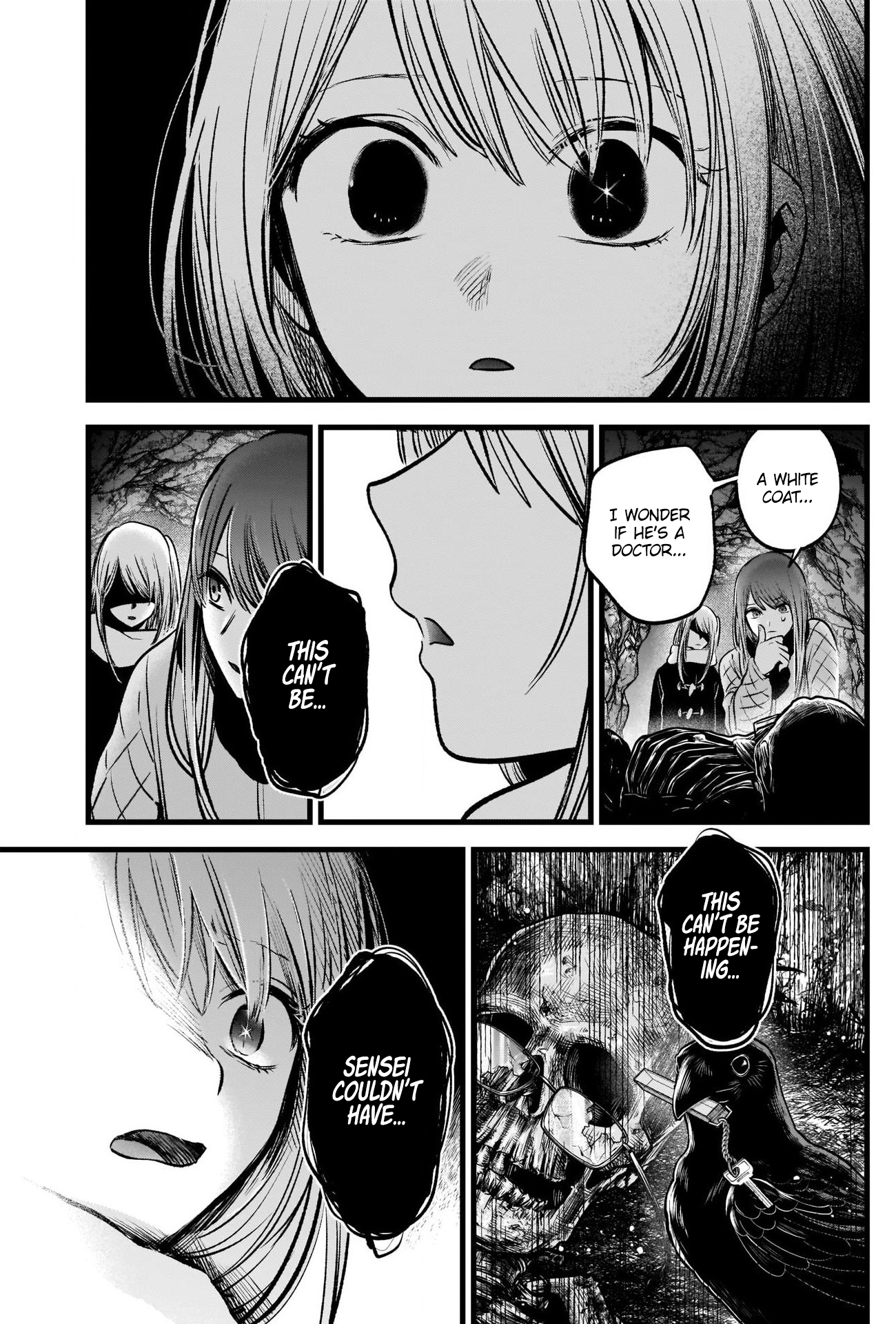 【Oshi no Ko】 Chapter 77 - Page 18