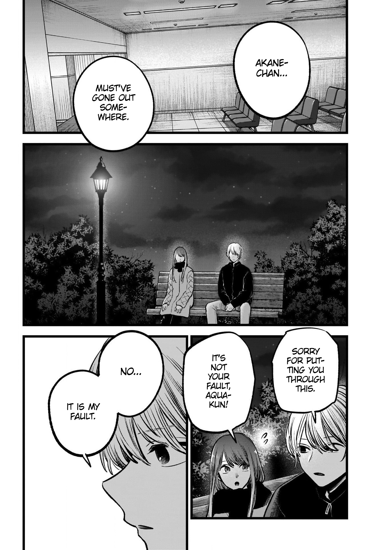 【Oshi no Ko】 Chapter 78 - Page 5