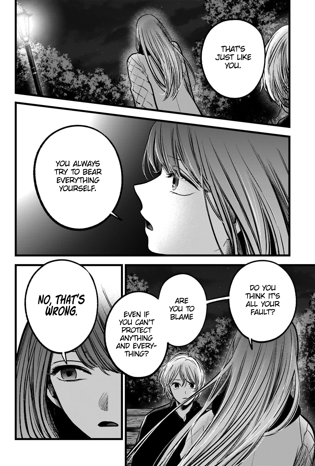 【Oshi no Ko】 Chapter 78 - Page 7