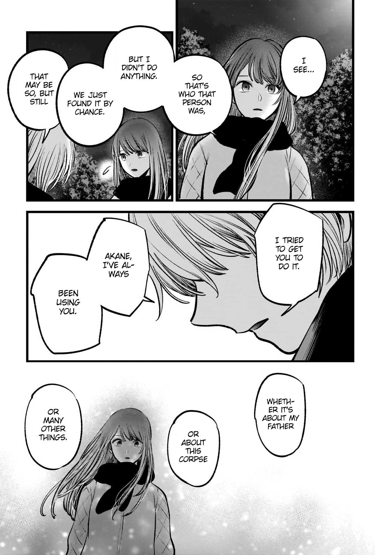 【Oshi no Ko】 Chapter 78 - Page 12