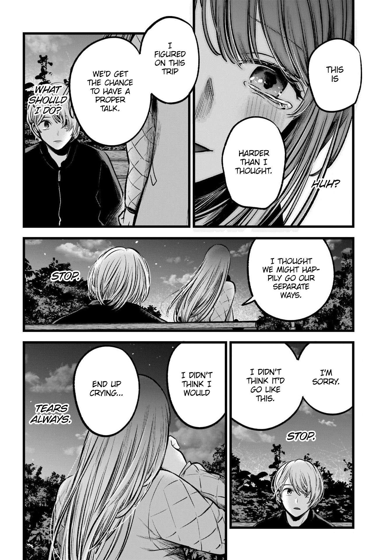 【Oshi no Ko】 Chapter 78 - Page 15