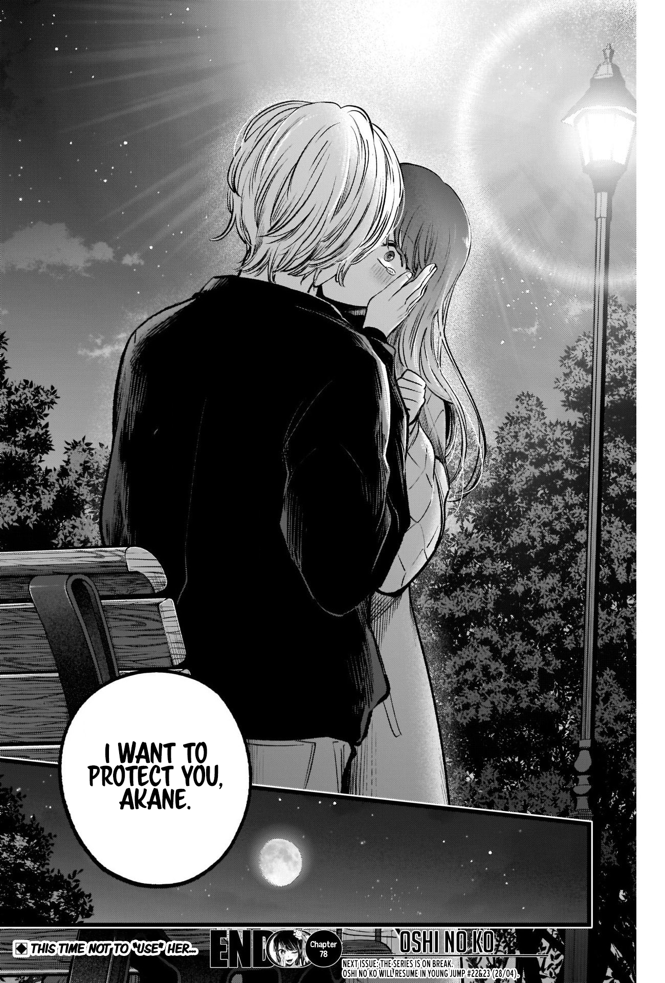 【Oshi no Ko】 Chapter 78 - Page 19