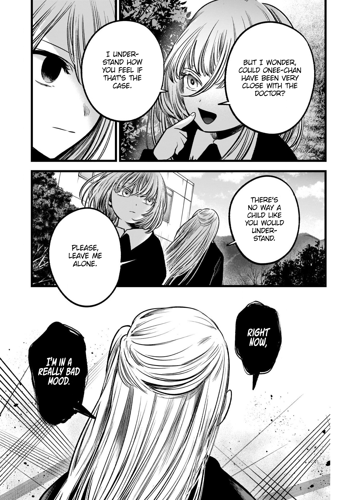 【Oshi no Ko】 Chapter 79 - Page 6