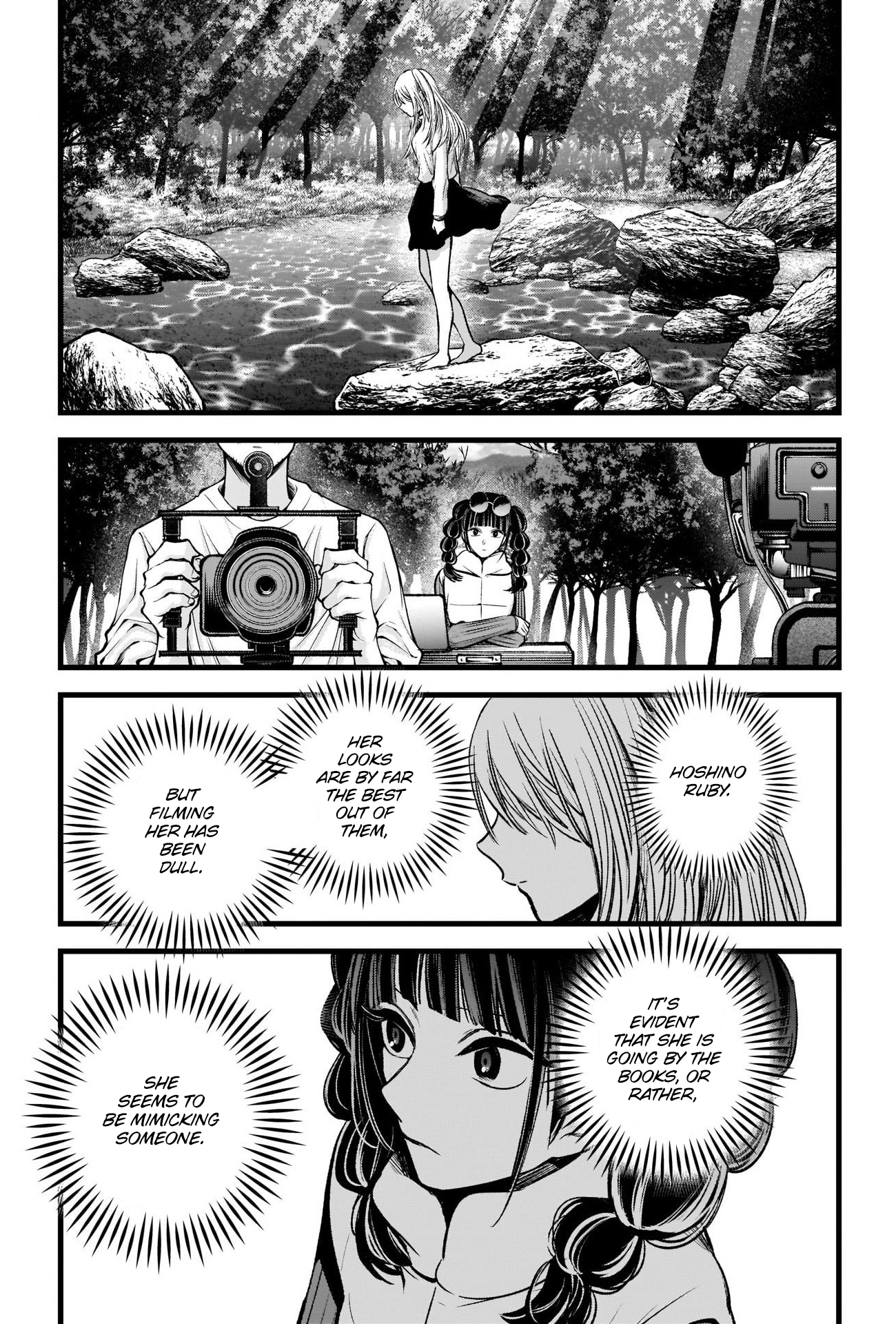 【Oshi no Ko】 Chapter 79 - Page 16