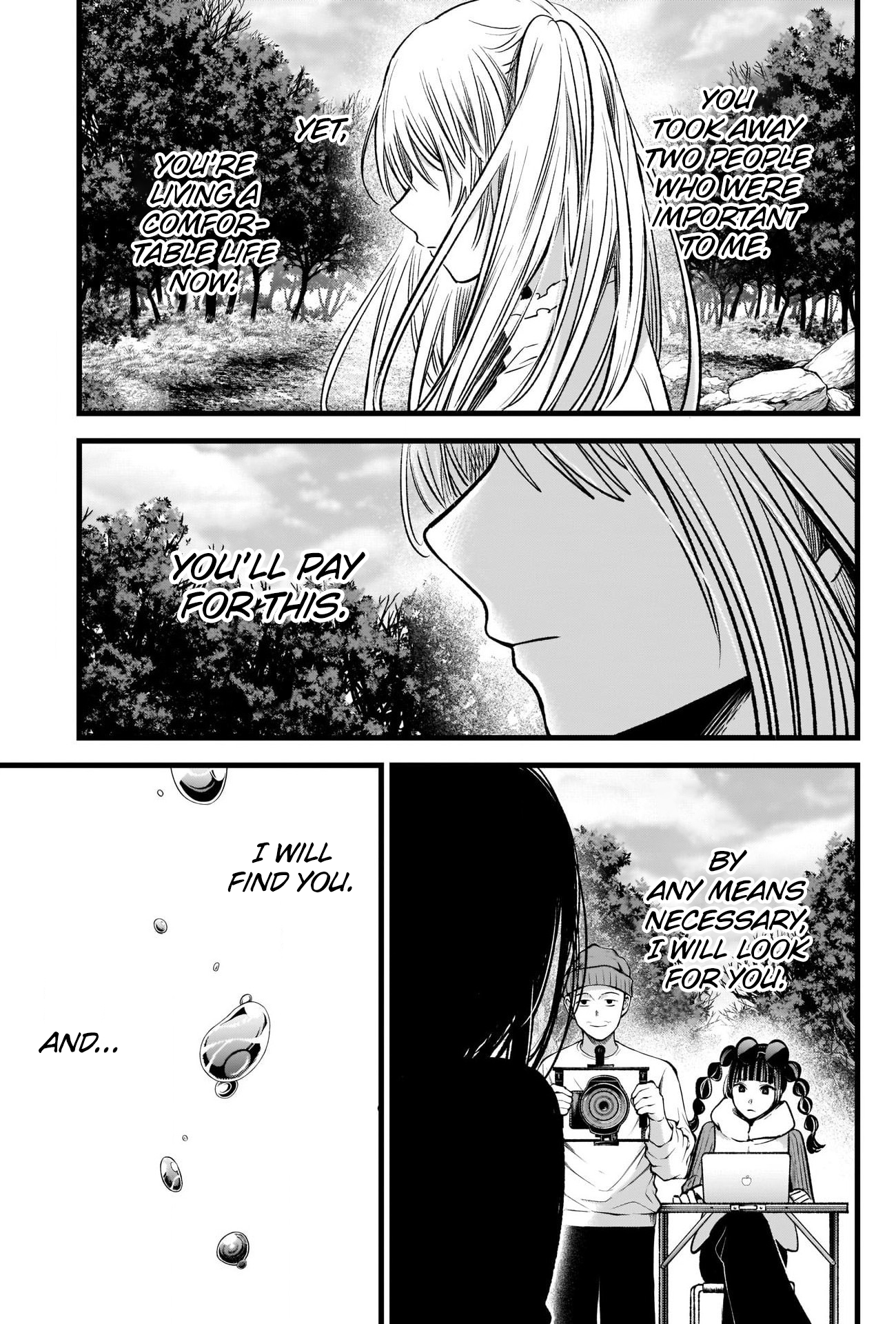 【Oshi no Ko】 Chapter 79 - Page 18