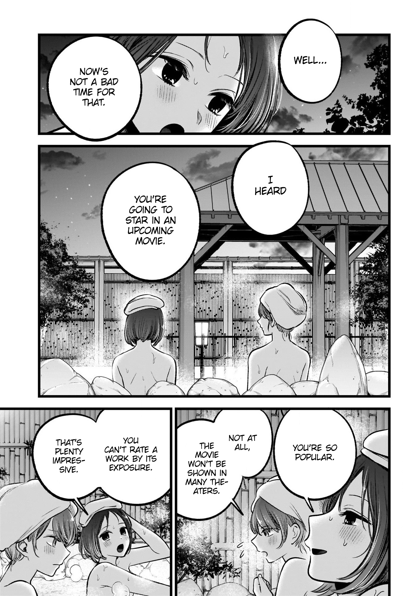 【Oshi no Ko】 Chapter 80 - Page 9