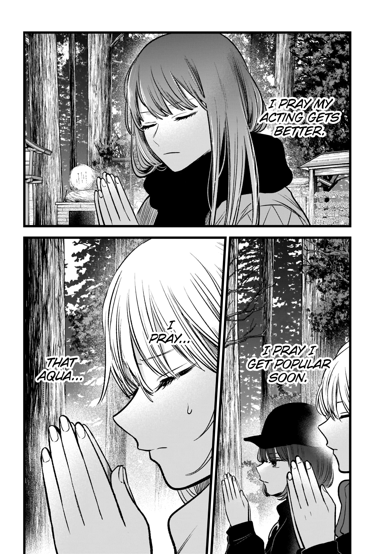 【Oshi no Ko】 Chapter 80 - Page 18