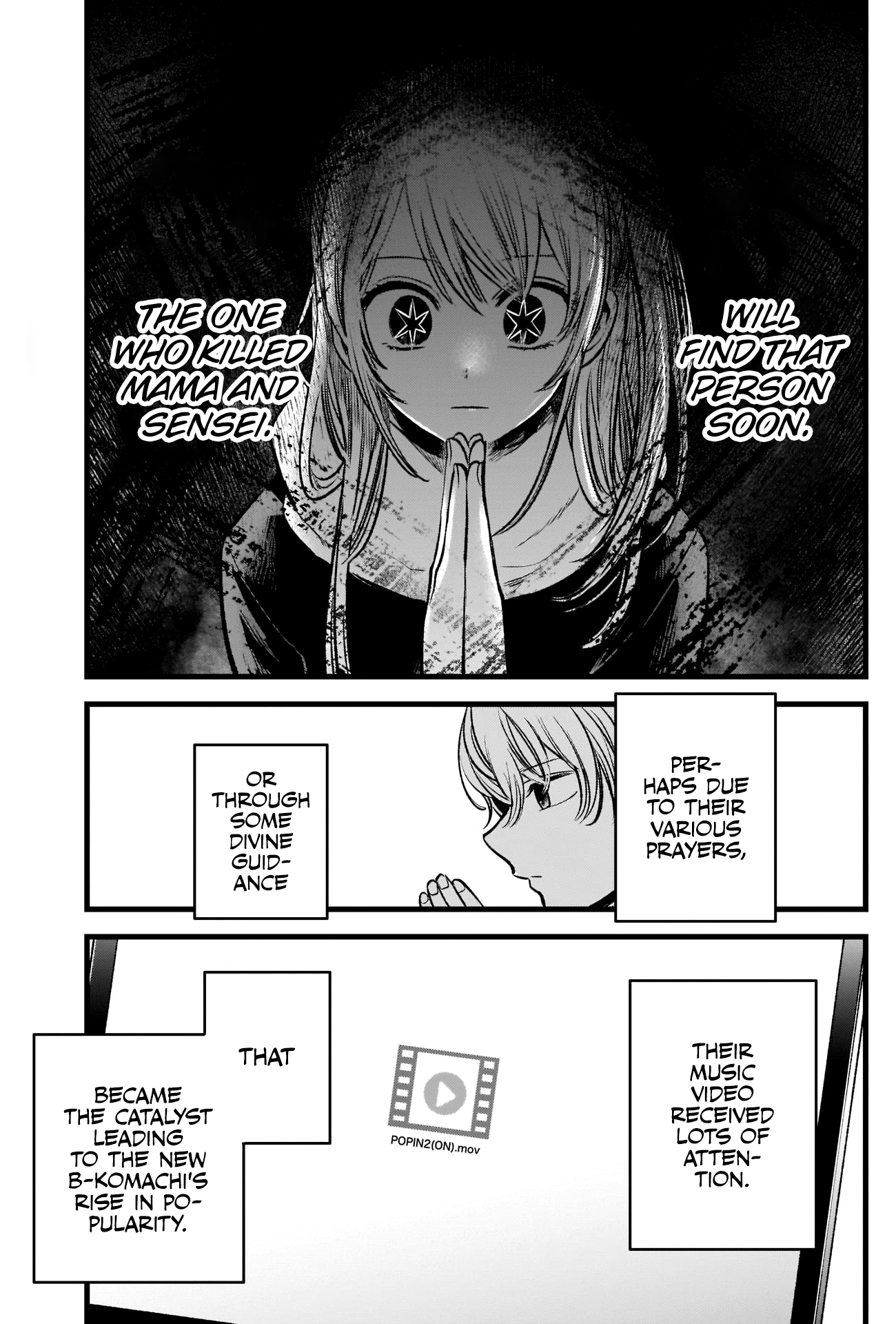 【Oshi no Ko】 Chapter 80 - Page 19