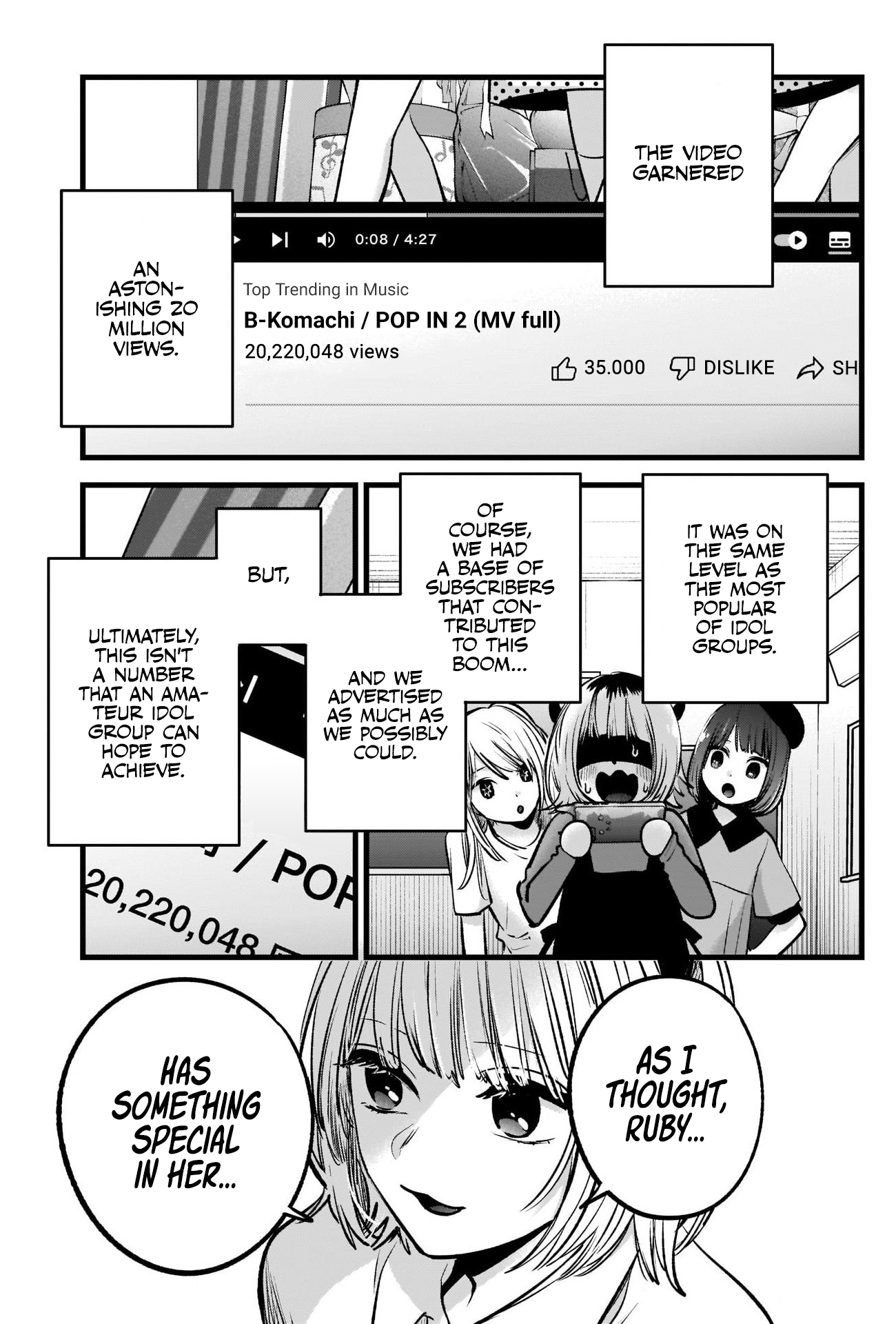 【Oshi no Ko】 Chapter 81 - Page 6