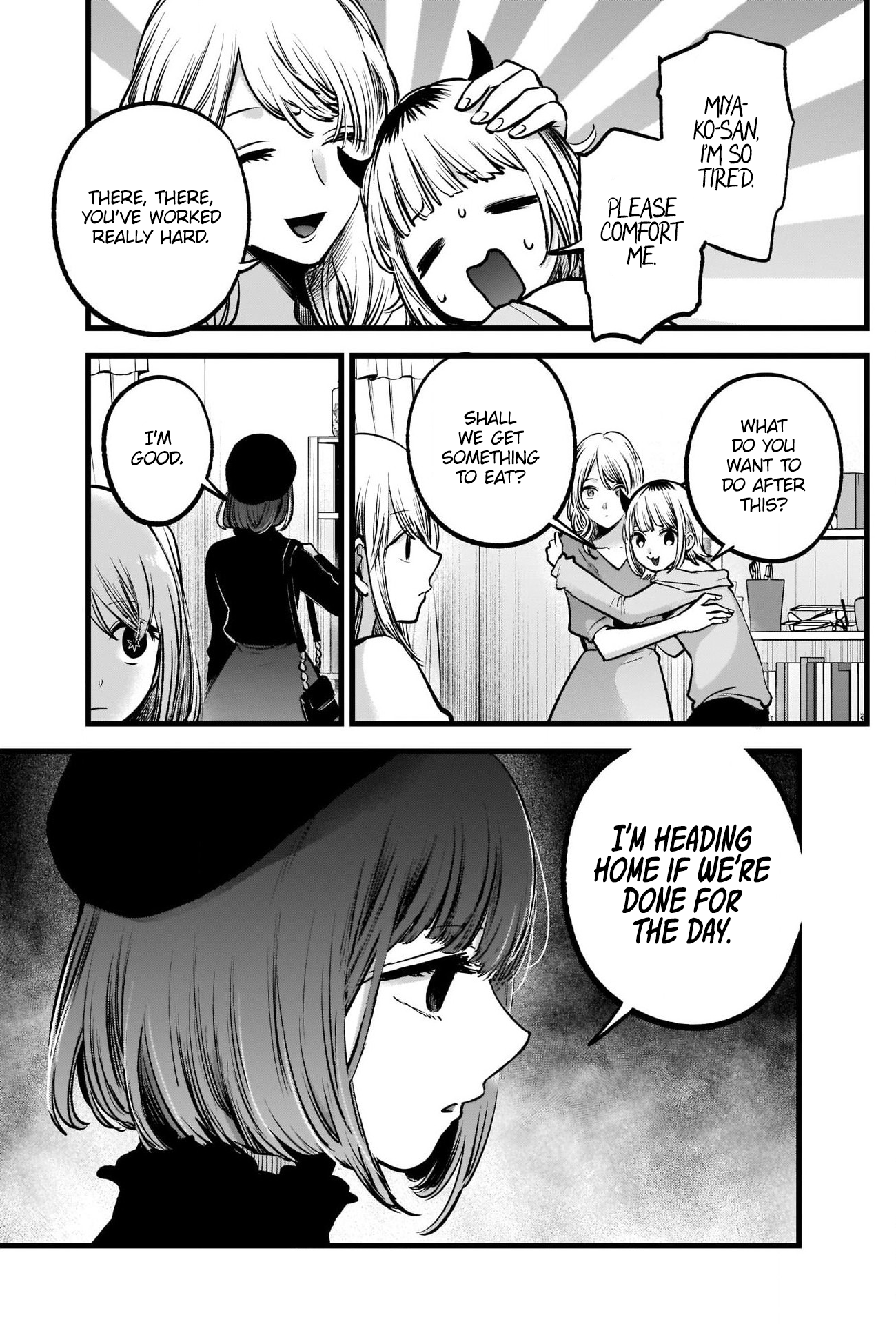 【Oshi no Ko】 Chapter 81 - Page 14