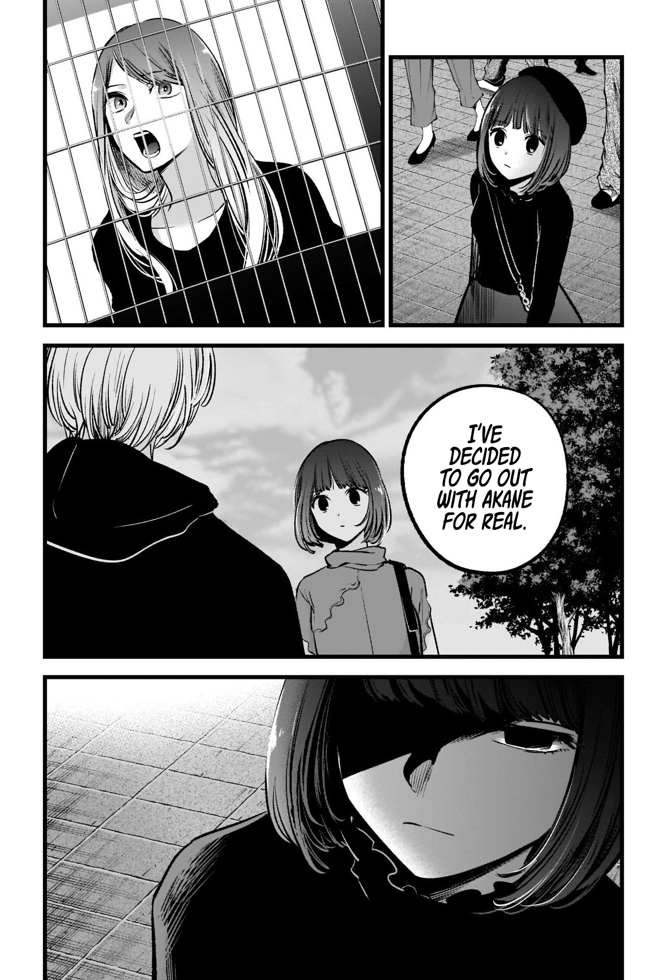 【Oshi no Ko】 Chapter 81 - Page 16