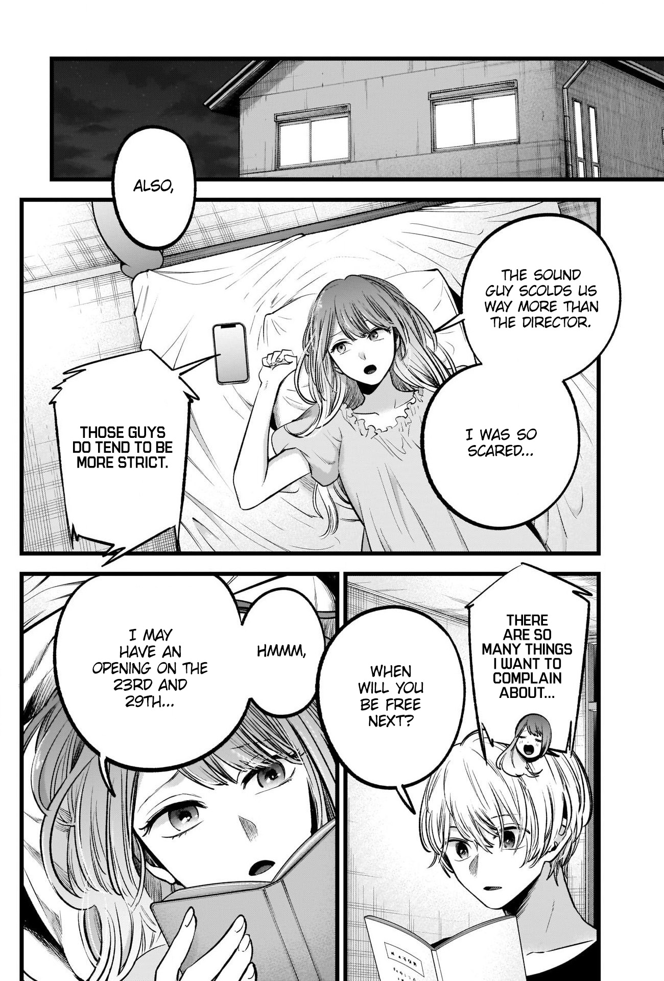 【Oshi no Ko】 Chapter 81 - Page 17