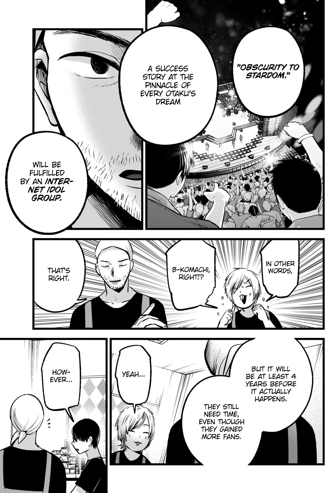 【Oshi no Ko】 Chapter 82 - Page 8