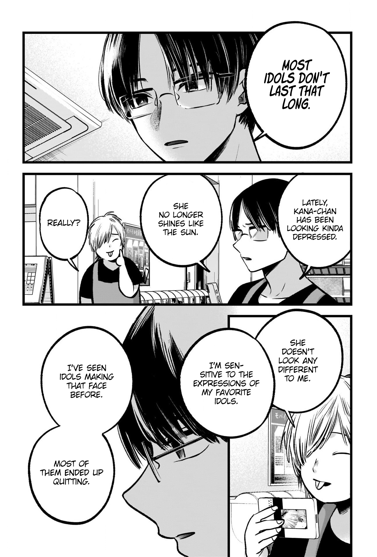 【Oshi no Ko】 Chapter 82 - Page 9