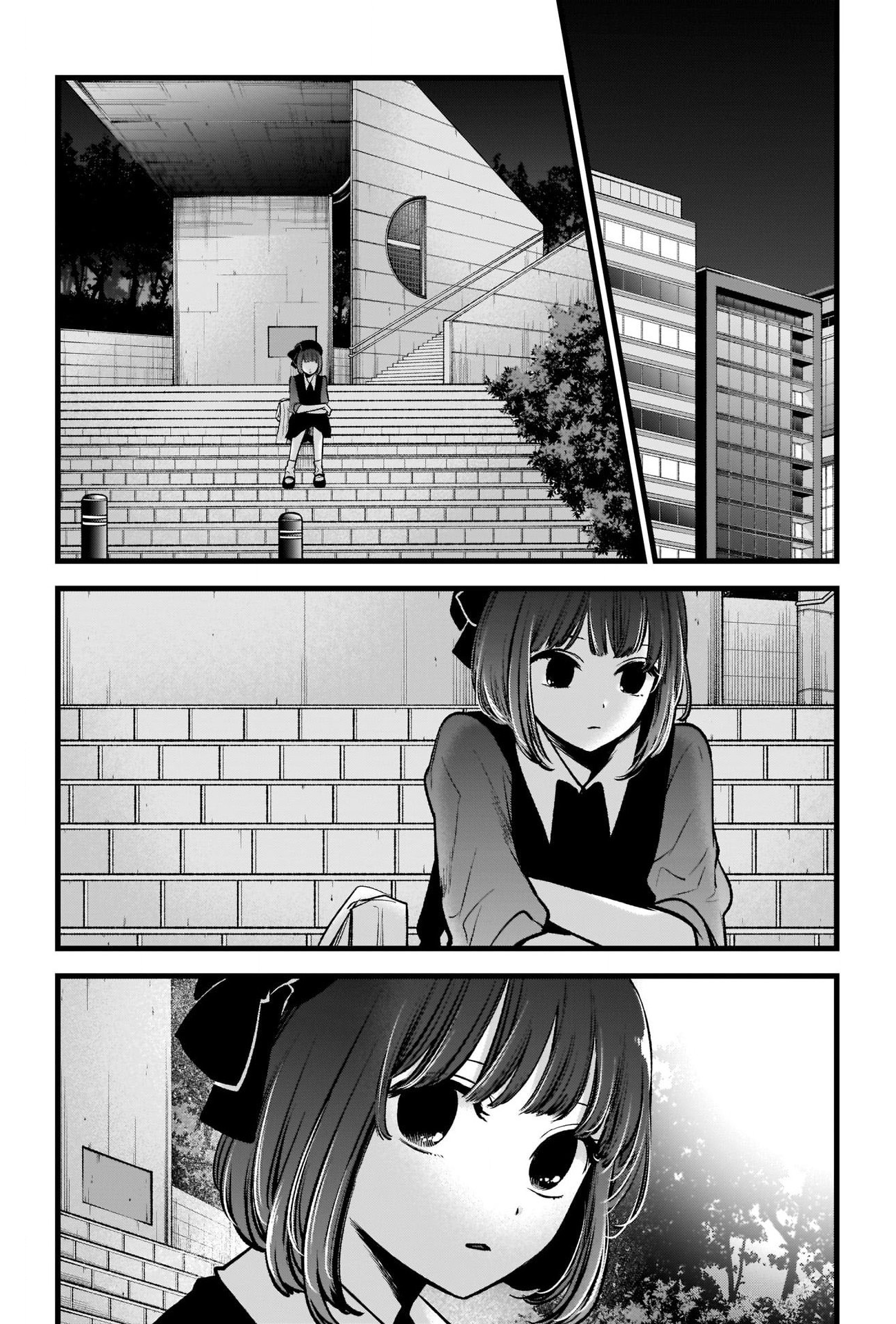 【Oshi no Ko】 Chapter 82 - Page 13