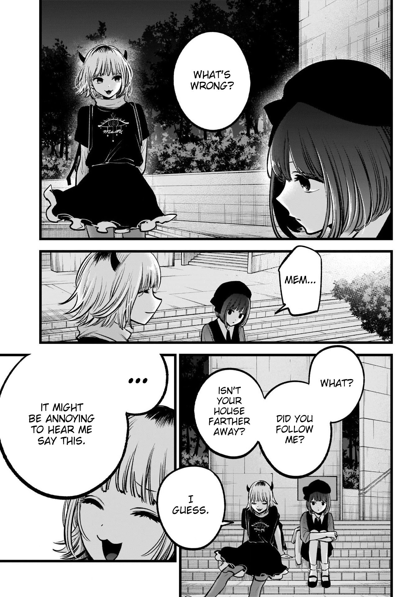 【Oshi no Ko】 Chapter 82 - Page 14