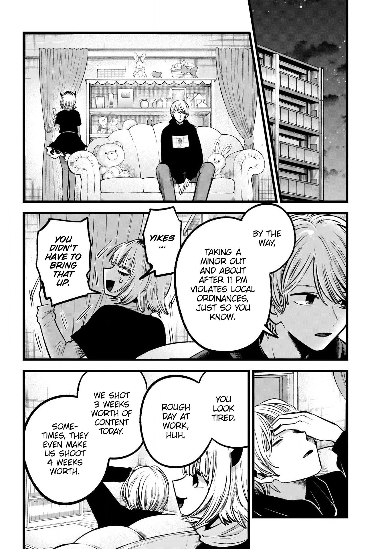 【Oshi no Ko】 Chapter 83 - Page 6